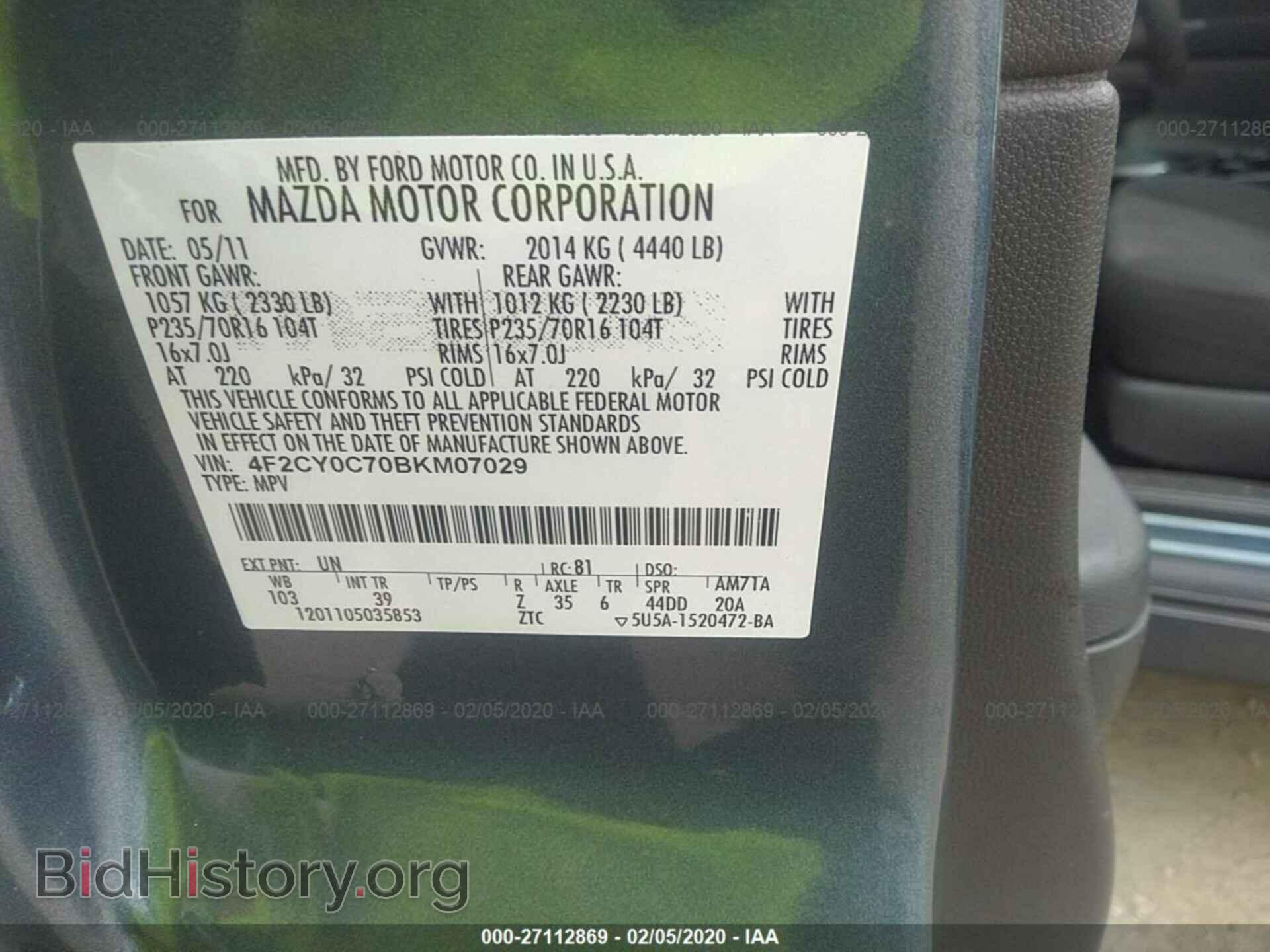 2011 MAZDA TRIBUTE - VIN: 4F2CY0C70BKM07029 - Фото 9