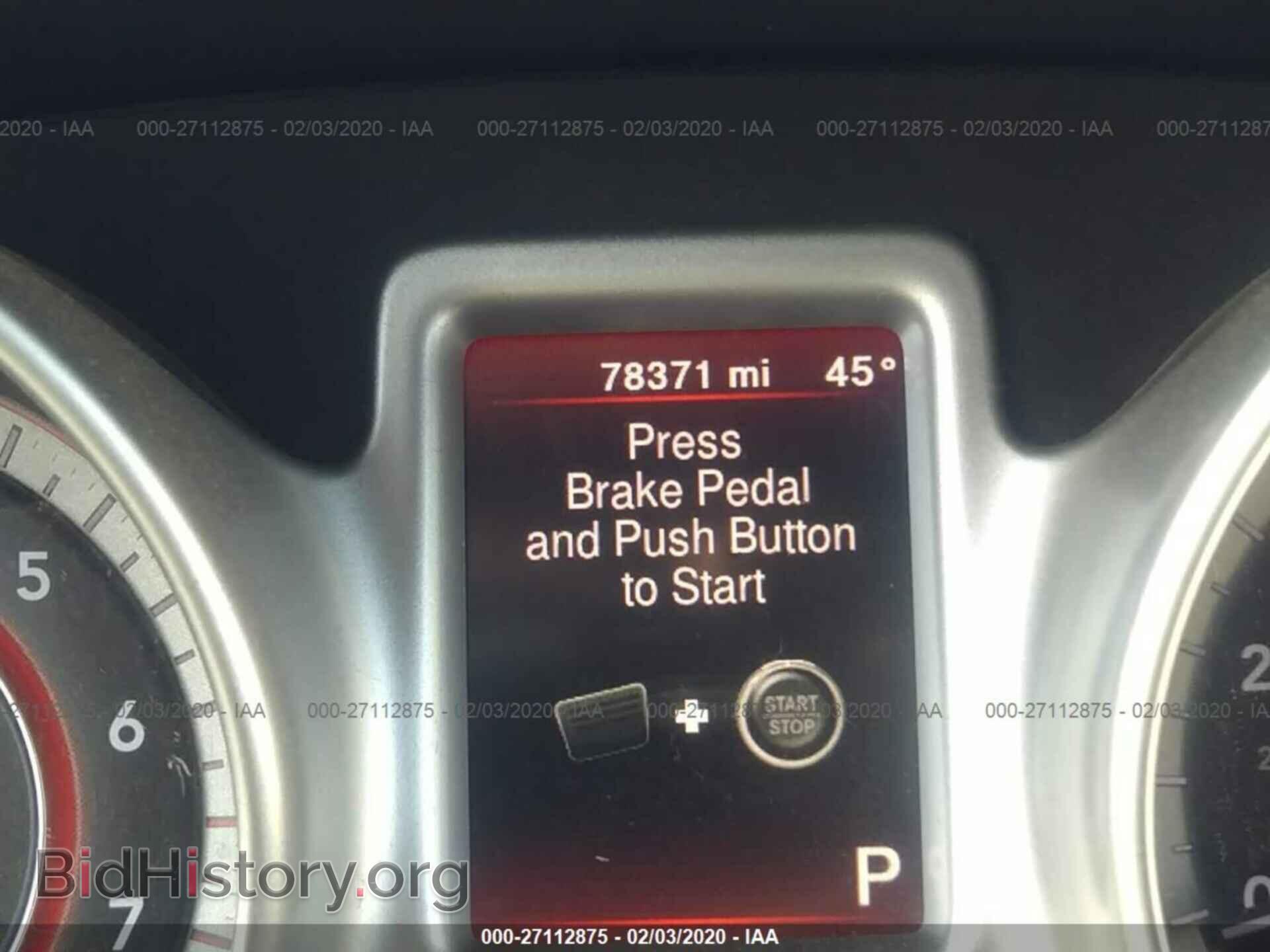 2017 DODGE JOURNEY - VIN: 3C4PDCAB6HT569275 - Фото 7