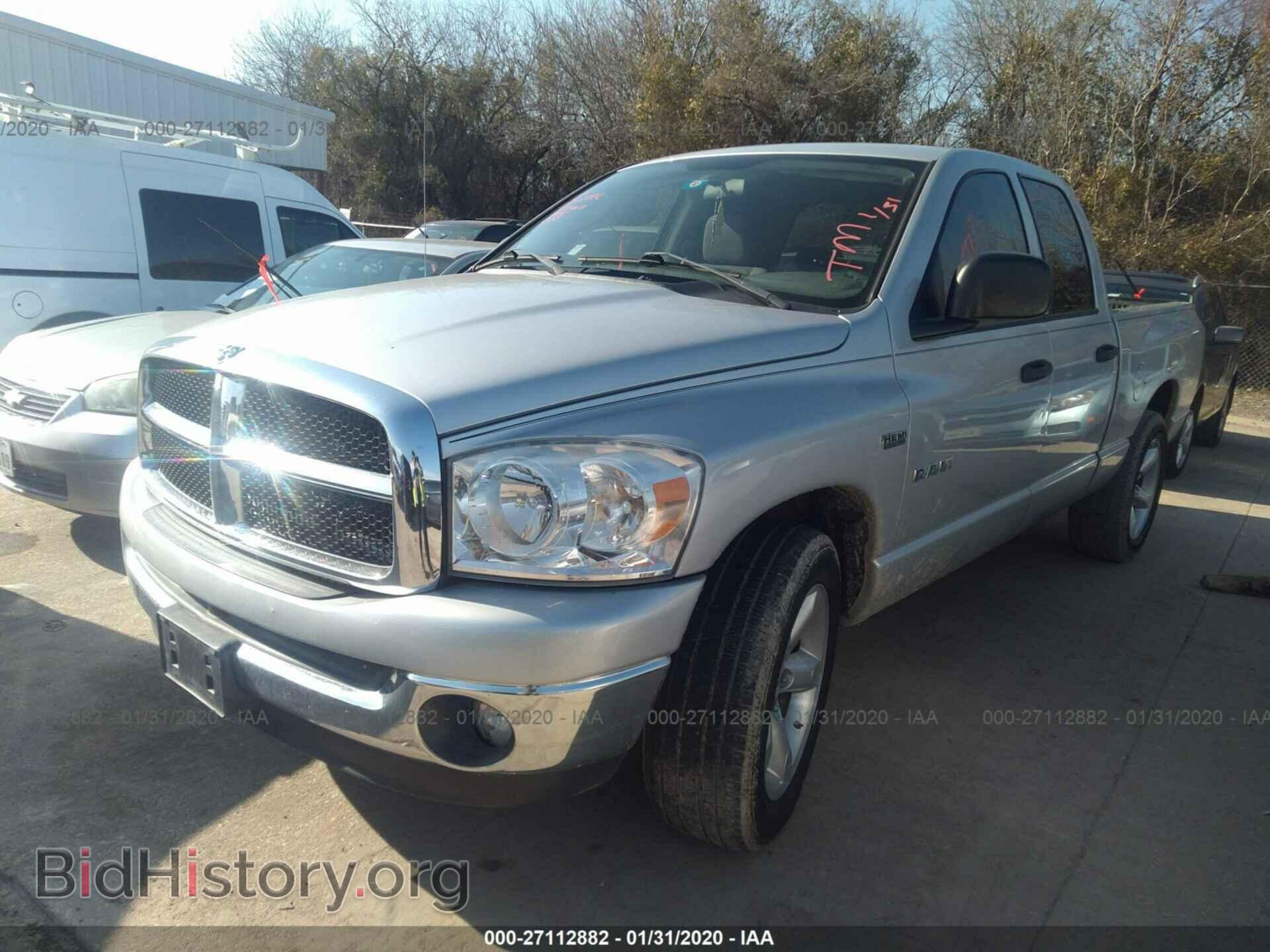 2008 DODGE RAM 1500 - VIN: 1D7HA18268S598712 - Фото 2