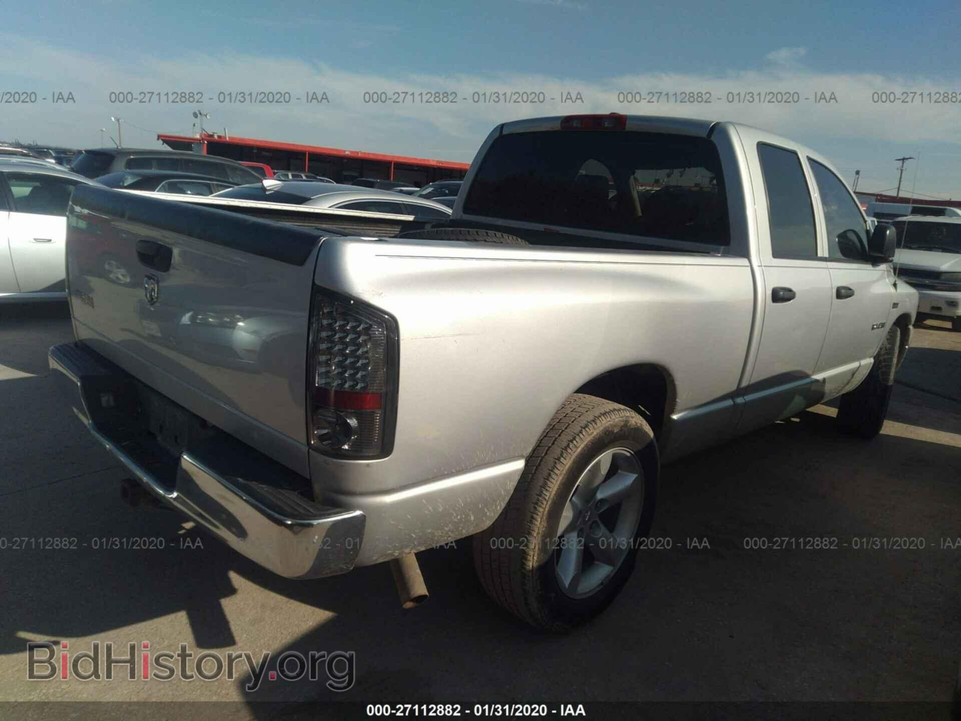 2008 DODGE RAM 1500 - VIN: 1D7HA18268S598712 - Фото 4
