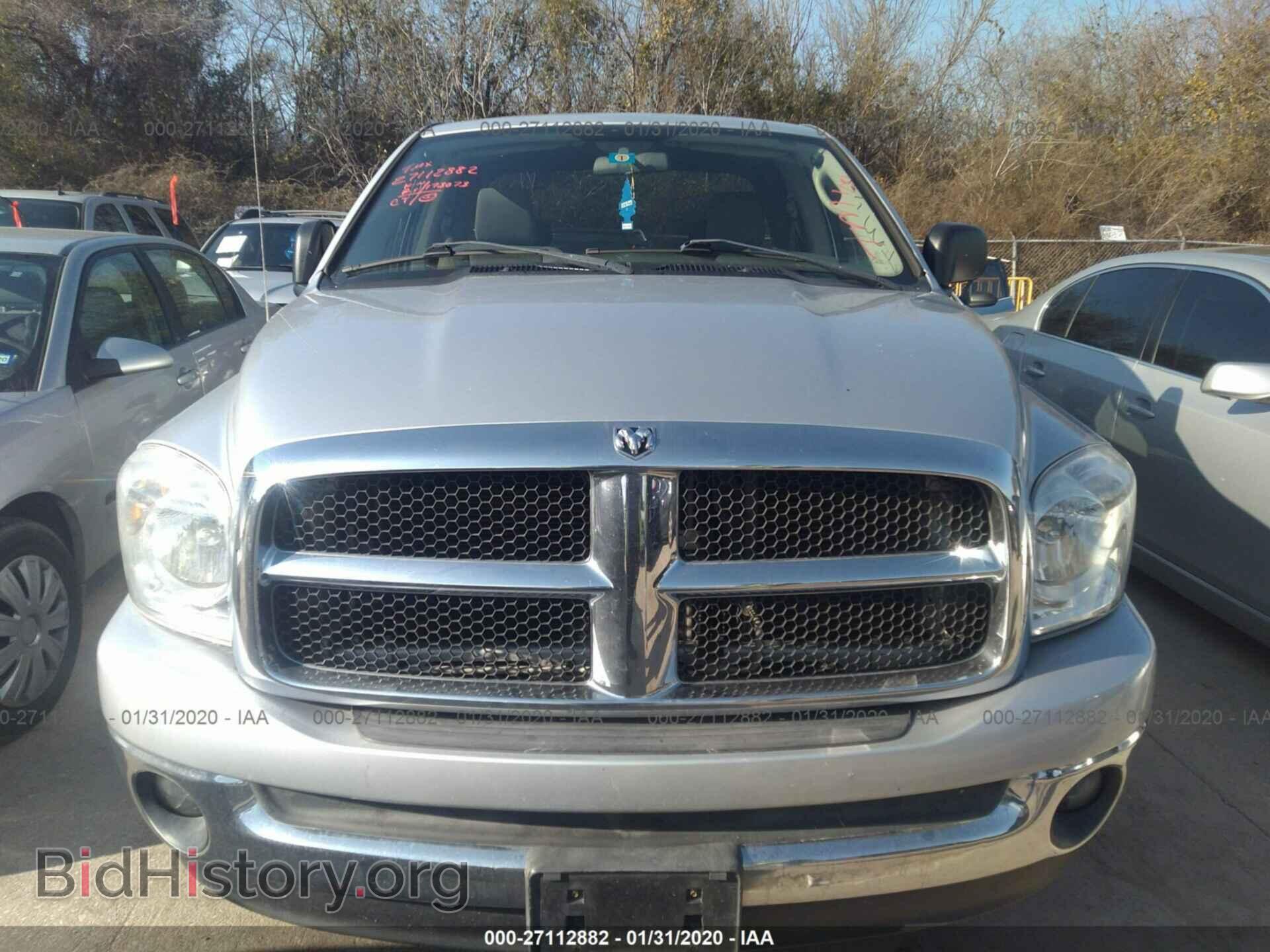 2008 DODGE RAM 1500 - VIN: 1D7HA18268S598712 - Фото 6