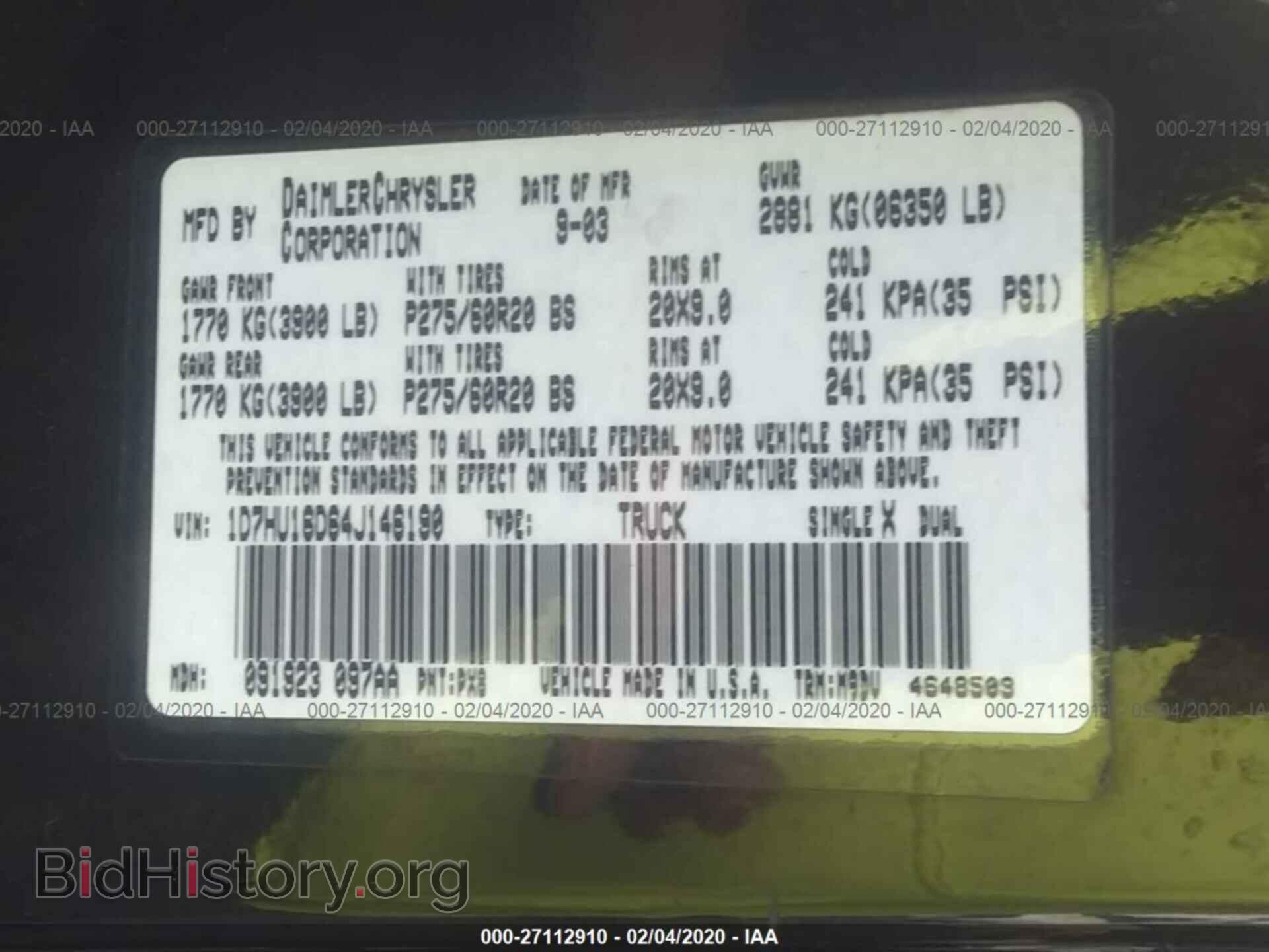 2004 DODGE RAM 1500 - VIN: 1D7HU16D64J146190 - Фото 9