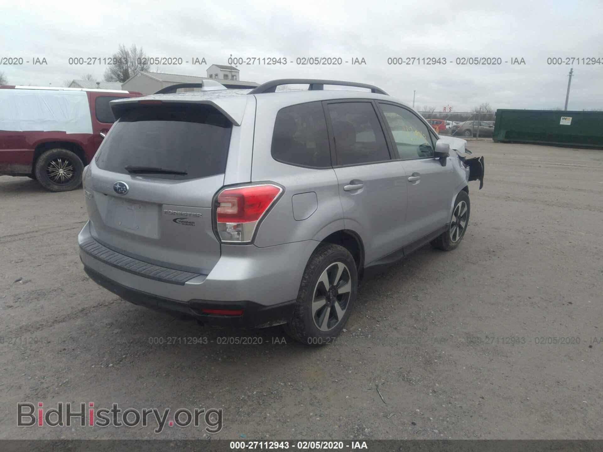 2018 SUBARU FORESTER - VIN: JF2SJAGC2JH451785 - Фото 4