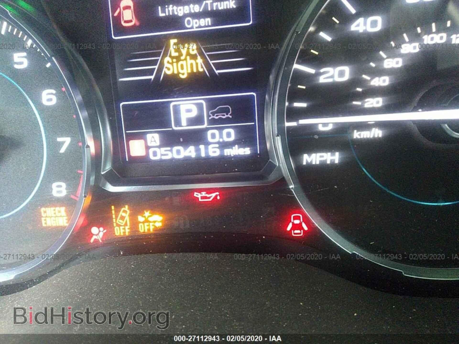 2018 SUBARU FORESTER - VIN: JF2SJAGC2JH451785 - Фото 7