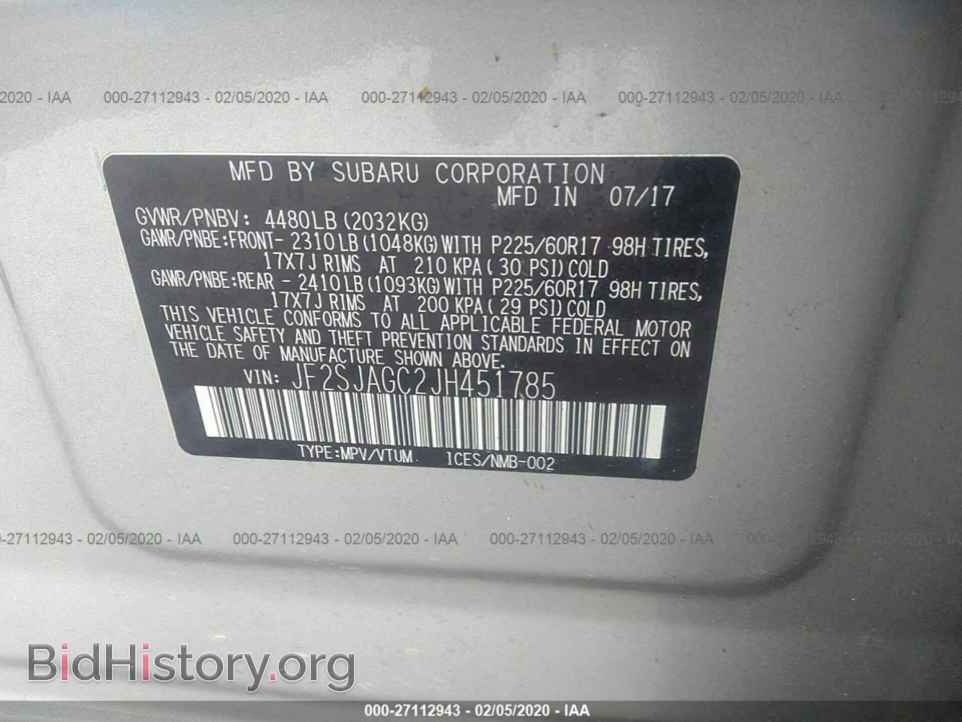 2018 SUBARU FORESTER - VIN: JF2SJAGC2JH451785 - Фото 9