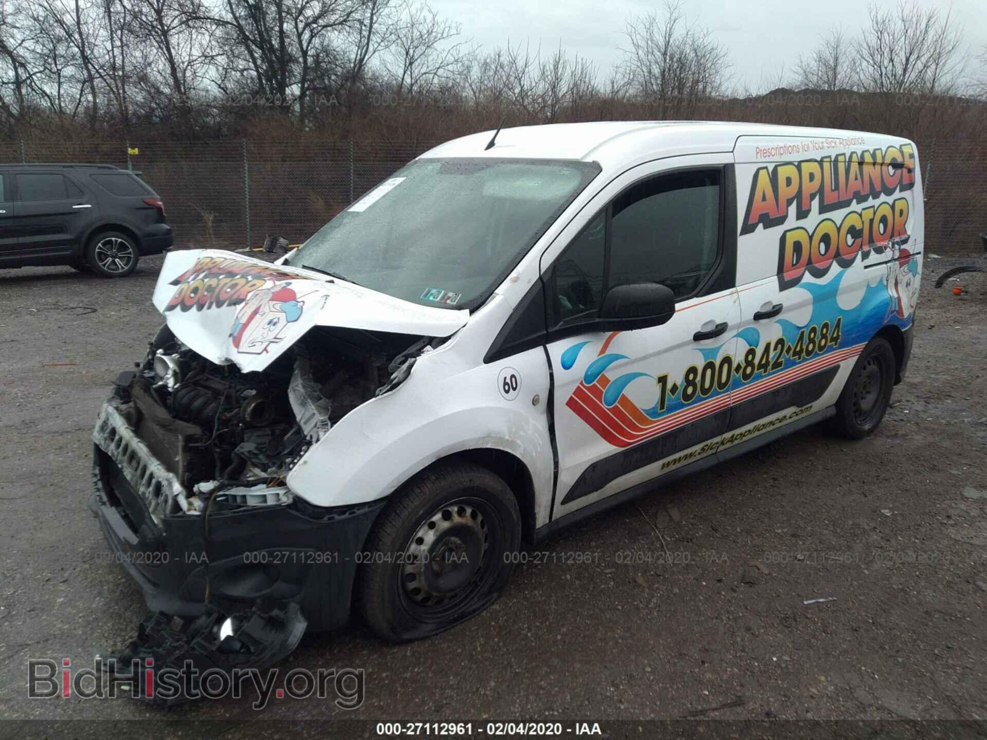 2015 FORD TRANSIT CONNECT - VIN: NM0LS7E75F1215640 - Фото 2