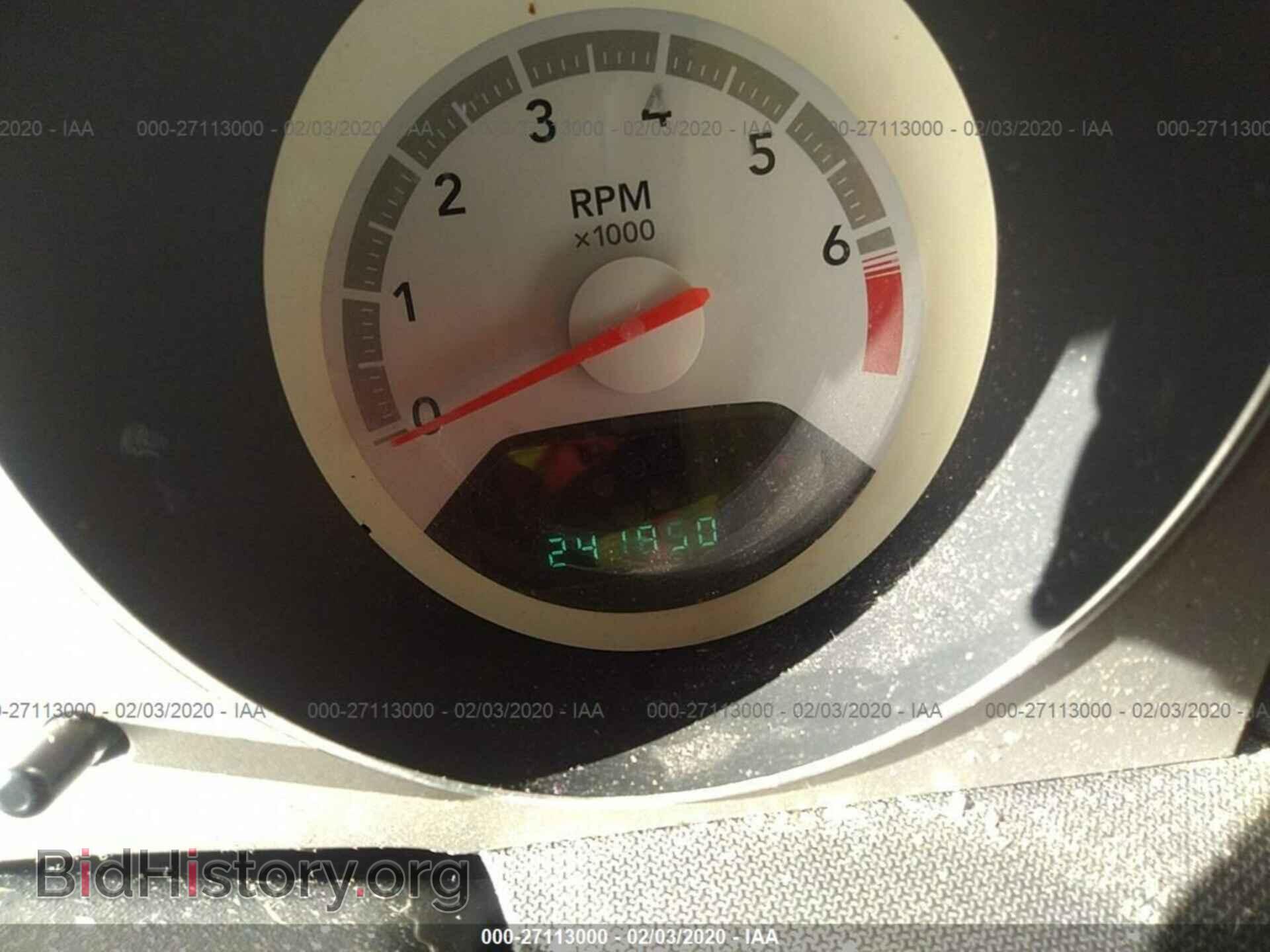 2009 DODGE AVENGER - VIN: 1B3LC56B09N570141 - Фото 7