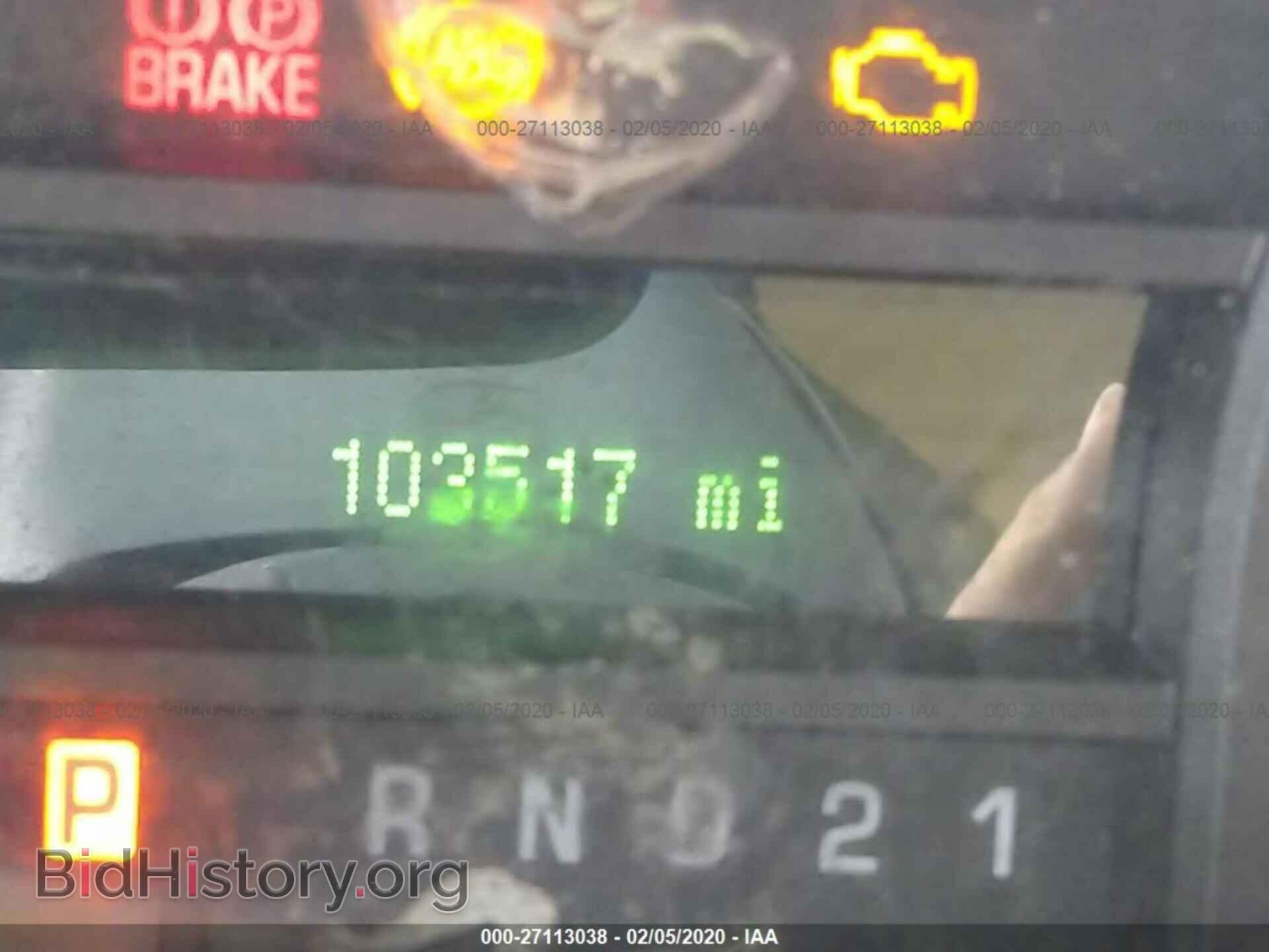 2012 FORD ECONOLINE - VIN: 1FTNE1EW6CDA53406 - Фото 7