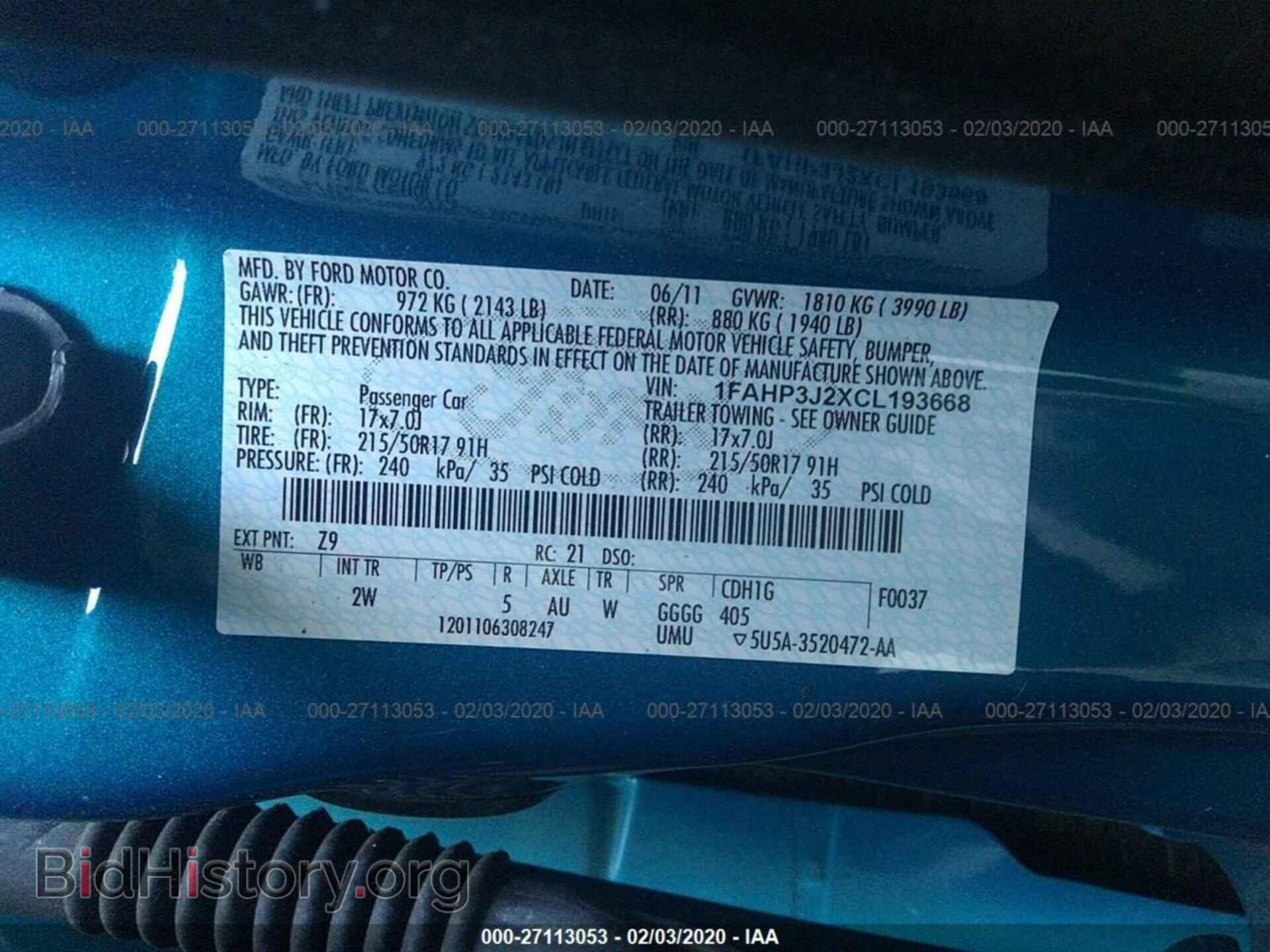 2012 FORD FOCUS - VIN: 1FAHP3J2XCL193668 - Photo 9