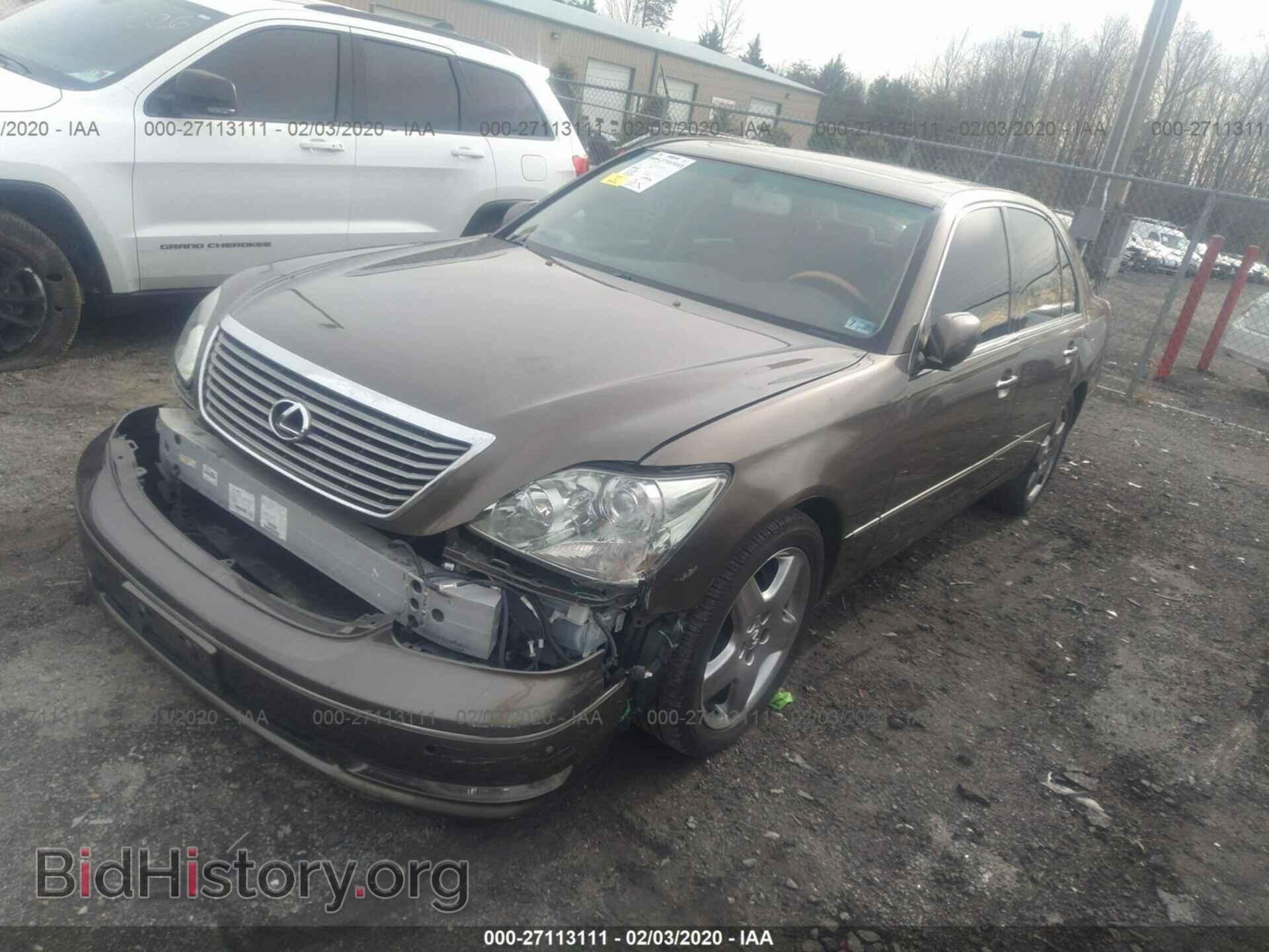 2006 LEXUS LS - VIN: JTHBN36F665043355 - Фото 2