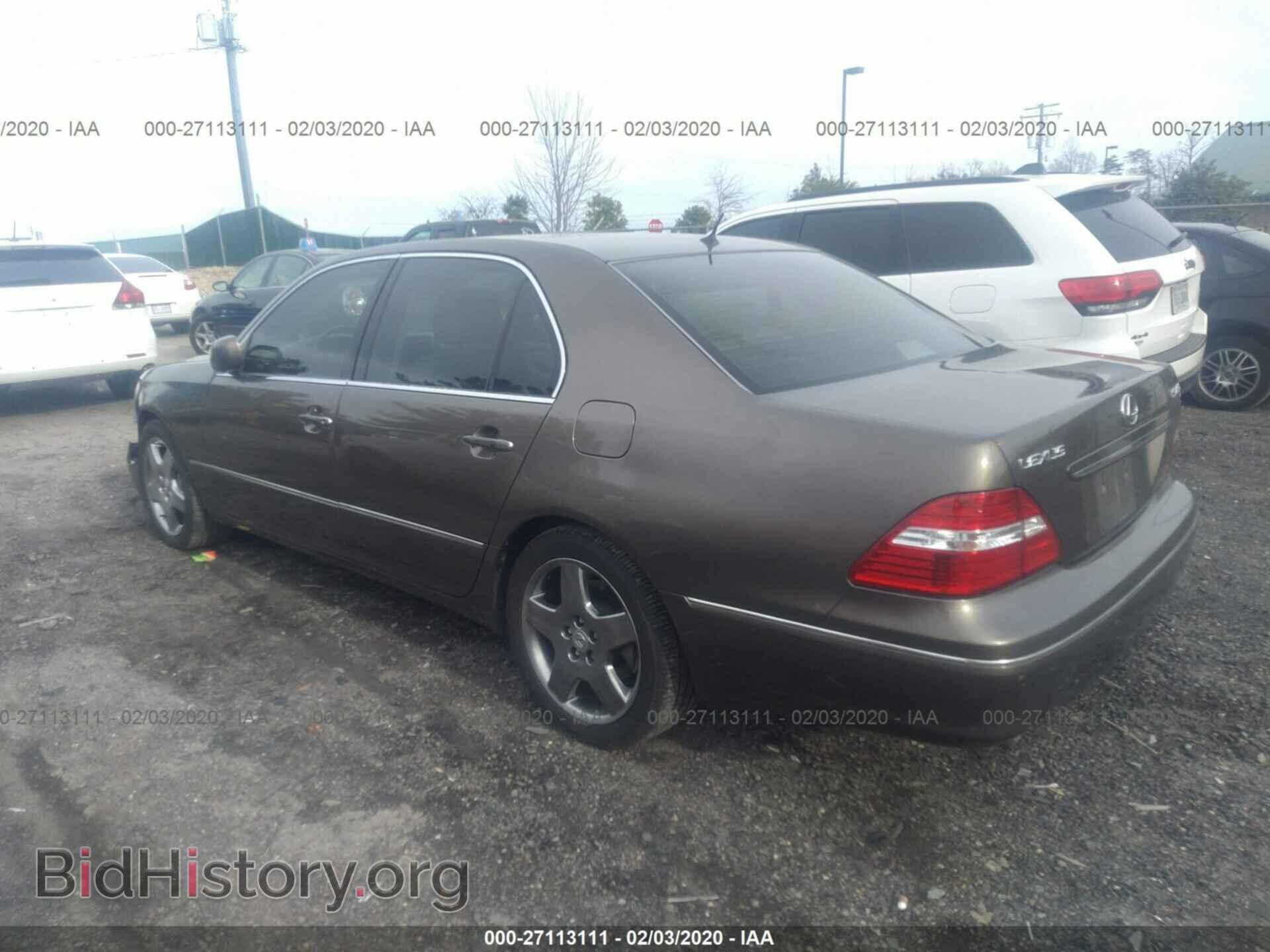 2006 LEXUS LS - VIN: JTHBN36F665043355 - Фото 3