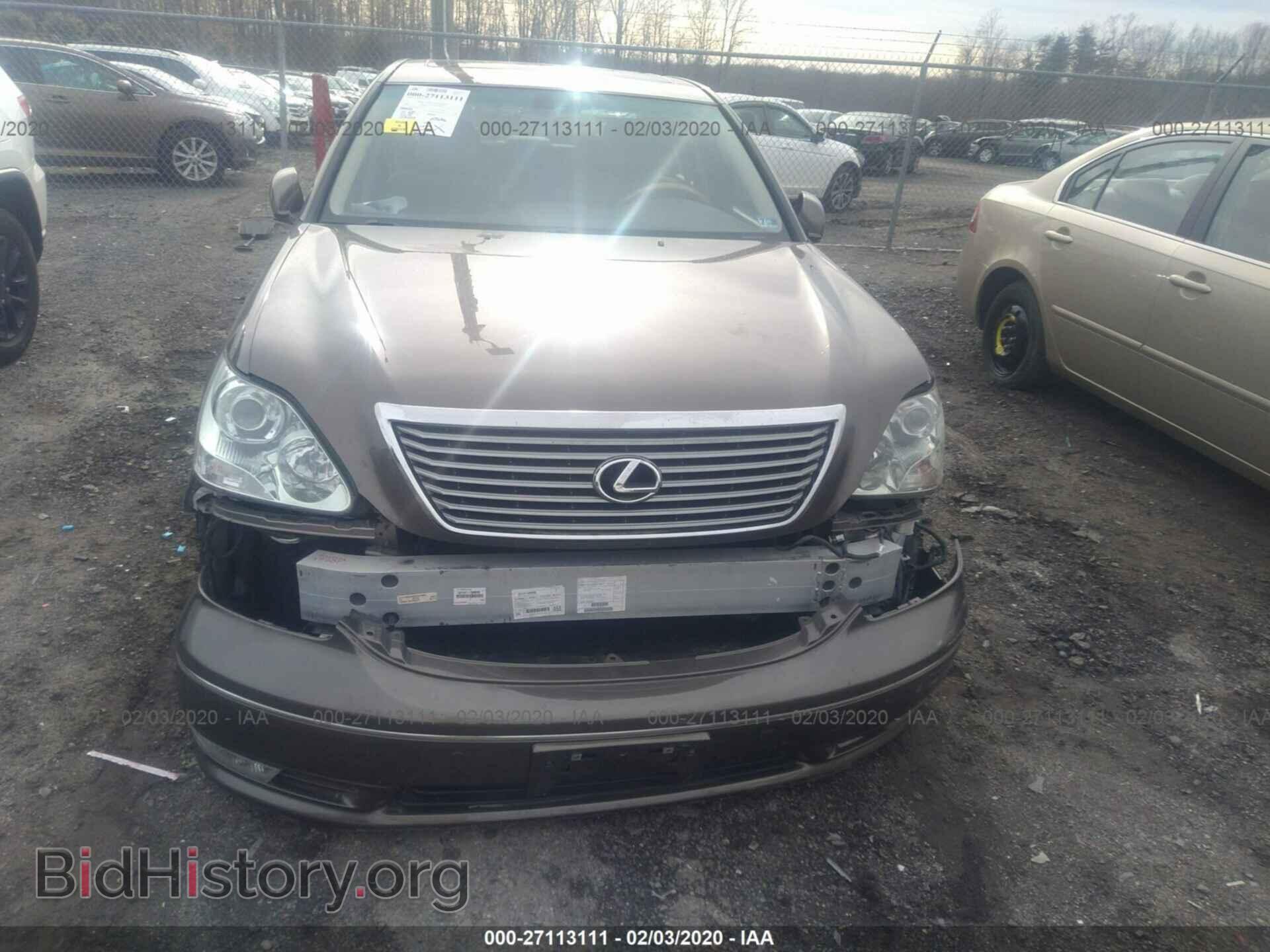 2006 LEXUS LS - VIN: JTHBN36F665043355 - Фото 6