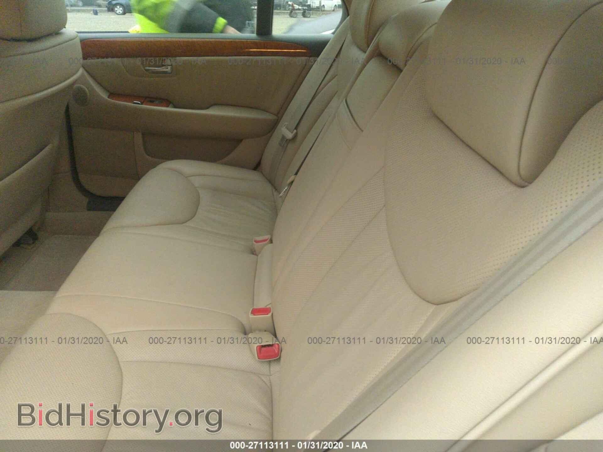 2006 LEXUS LS - VIN: JTHBN36F665043355 - Фото 8