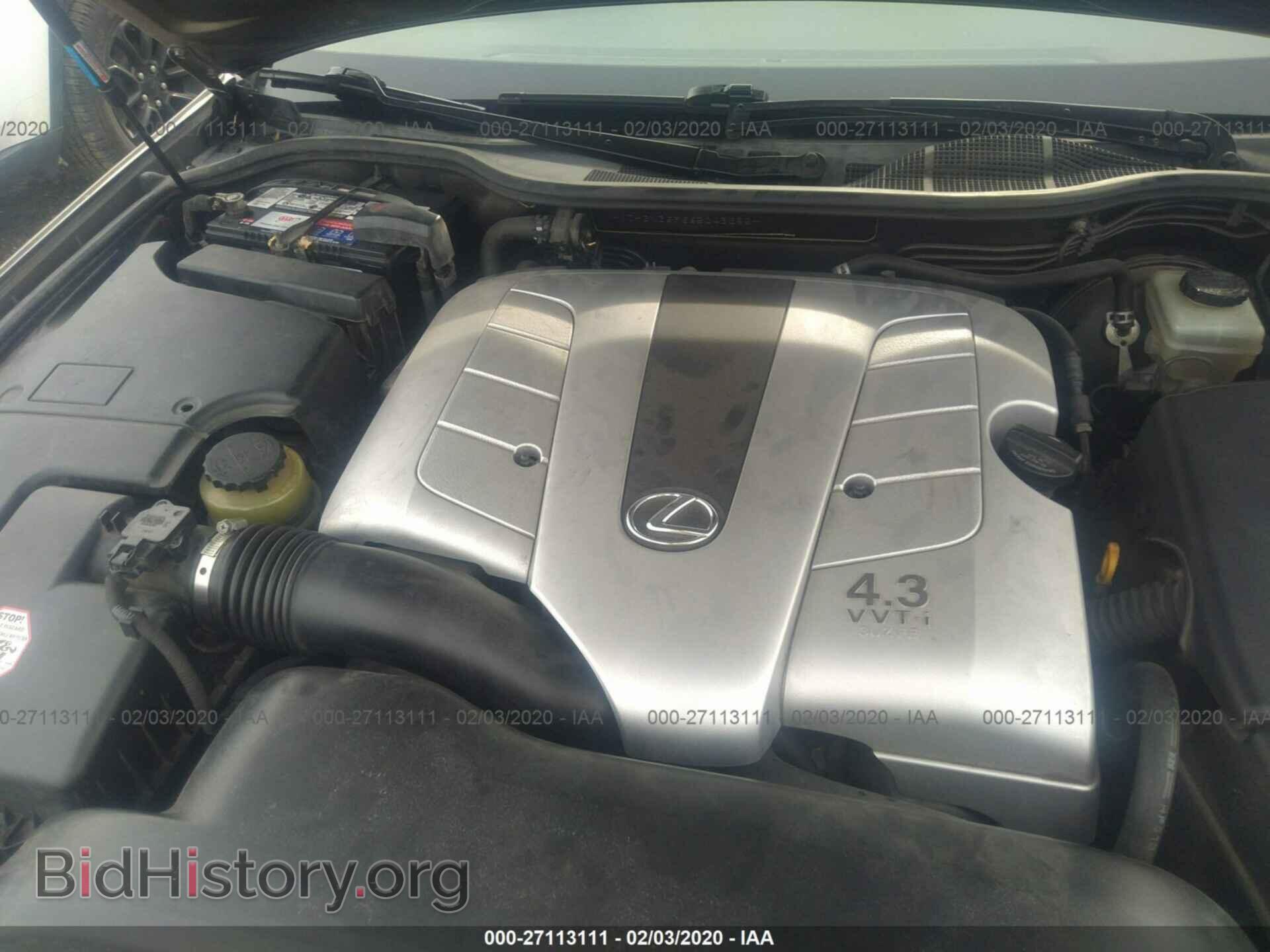 2006 LEXUS LS - VIN: JTHBN36F665043355 - Фото 10