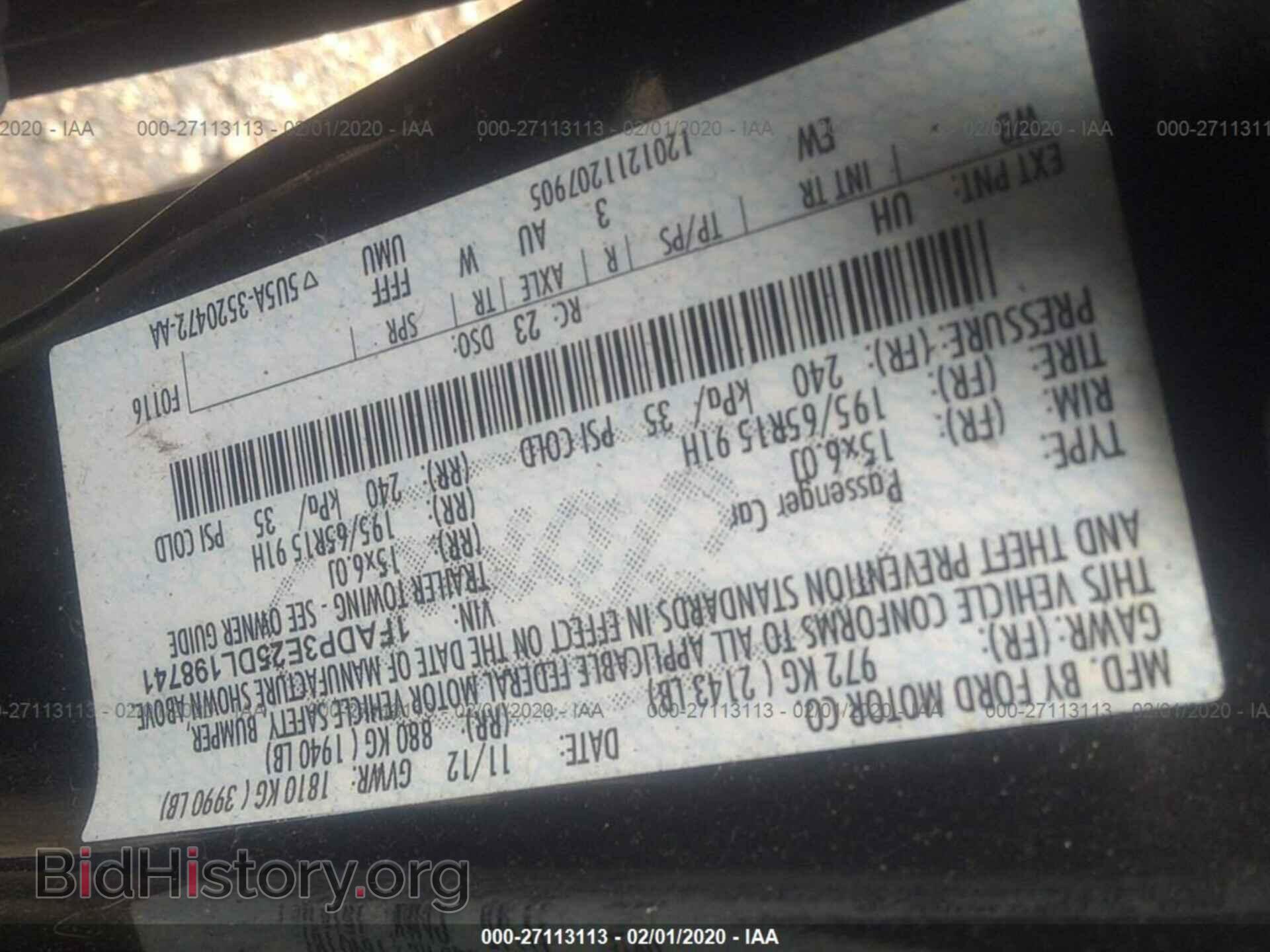 2013 FORD FOCUS - VIN: 1FADP3E25DL198741 - Photo 9