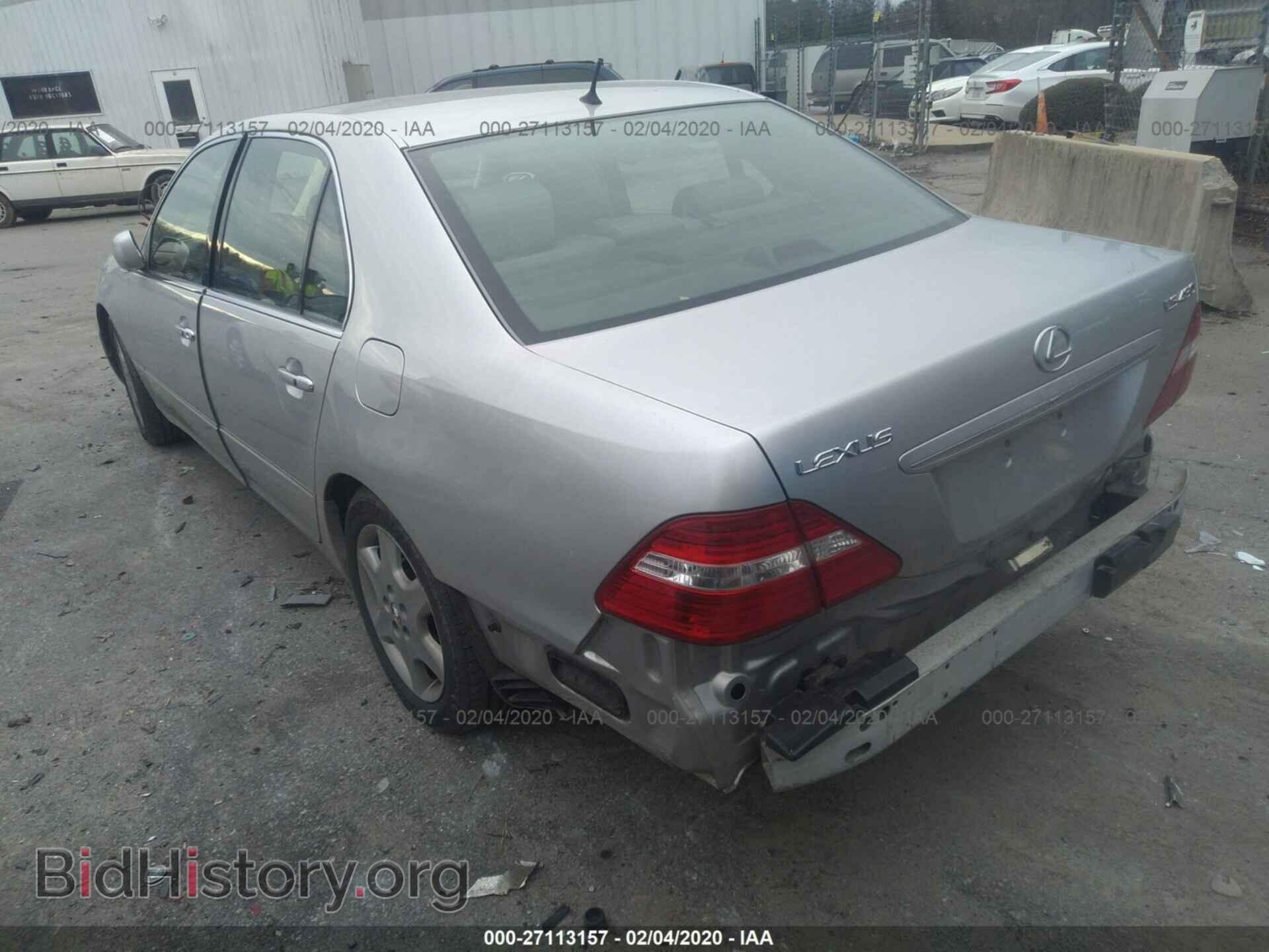 2006 LEXUS LS - VIN: JTHBN36F365039490 - Фото 3