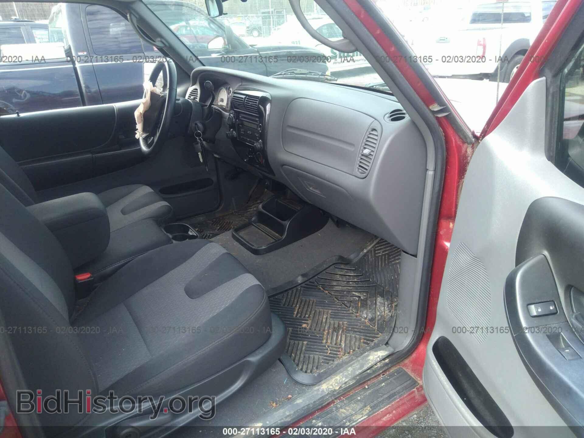 2008 MAZDA B4000 - VIN: 4F4ZR47E48PM00899 - Photo 5