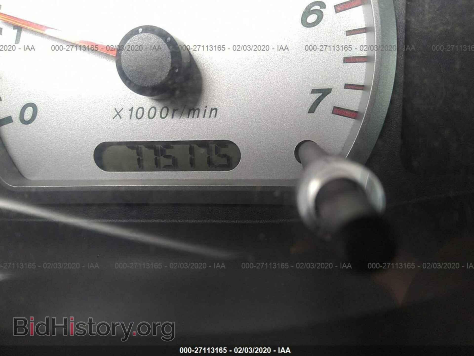2008 MAZDA B4000 - VIN: 4F4ZR47E48PM00899 - Photo 7