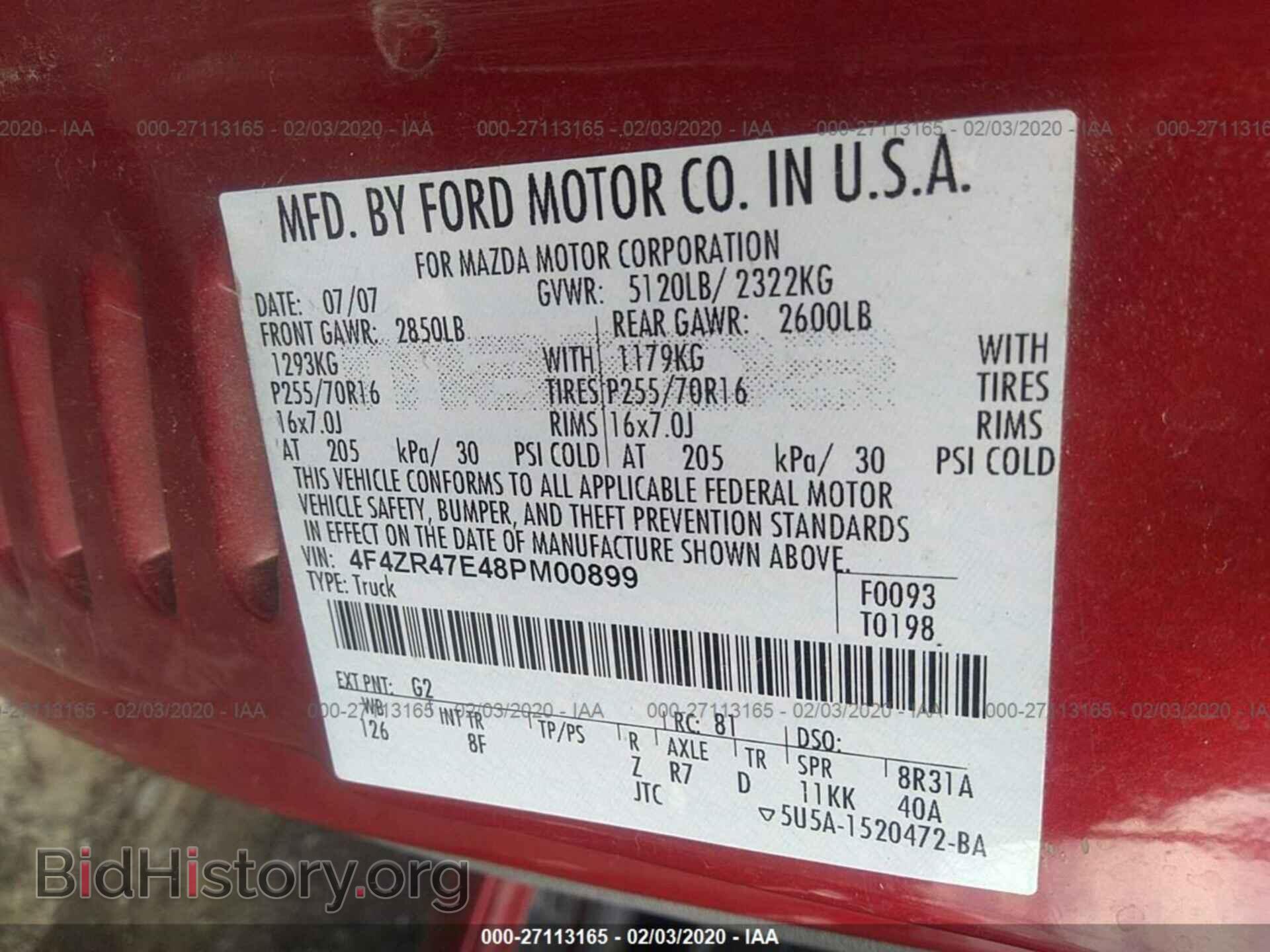2008 MAZDA B4000 - VIN: 4F4ZR47E48PM00899 - Photo 9