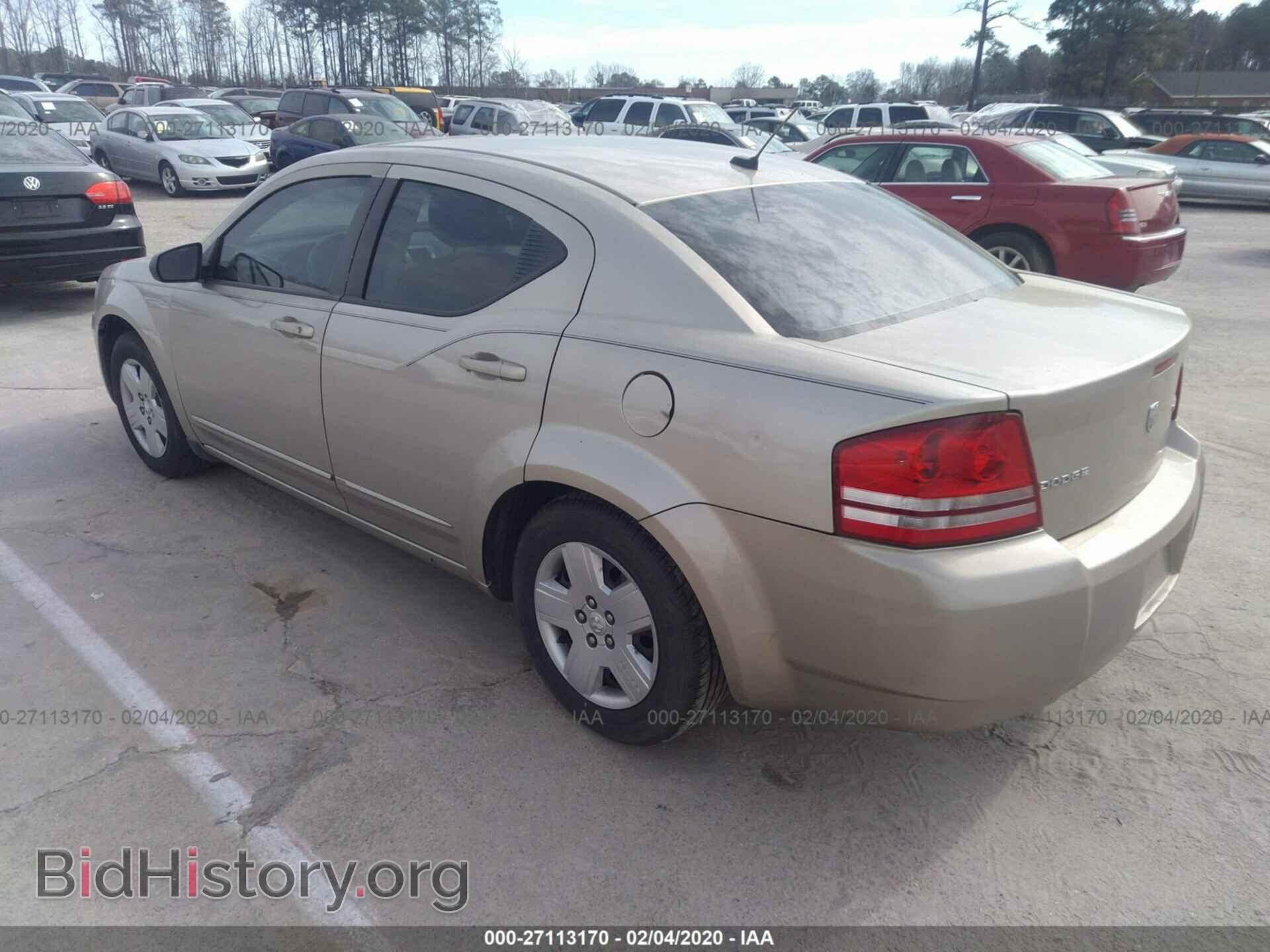 2009 DODGE AVENGER - VIN: 1B3LC46B99N541120 - Photo 3