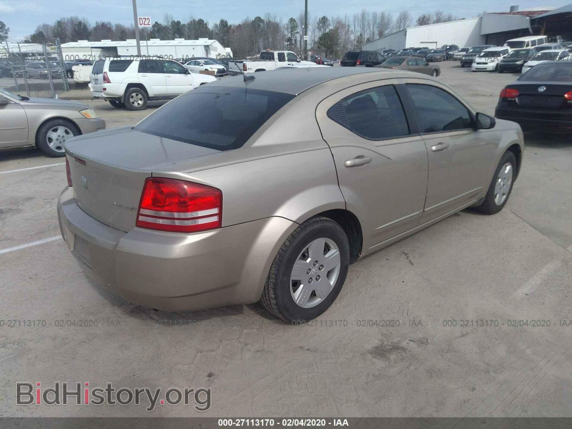 2009 DODGE AVENGER - VIN: 1B3LC46B99N541120 - Photo 4
