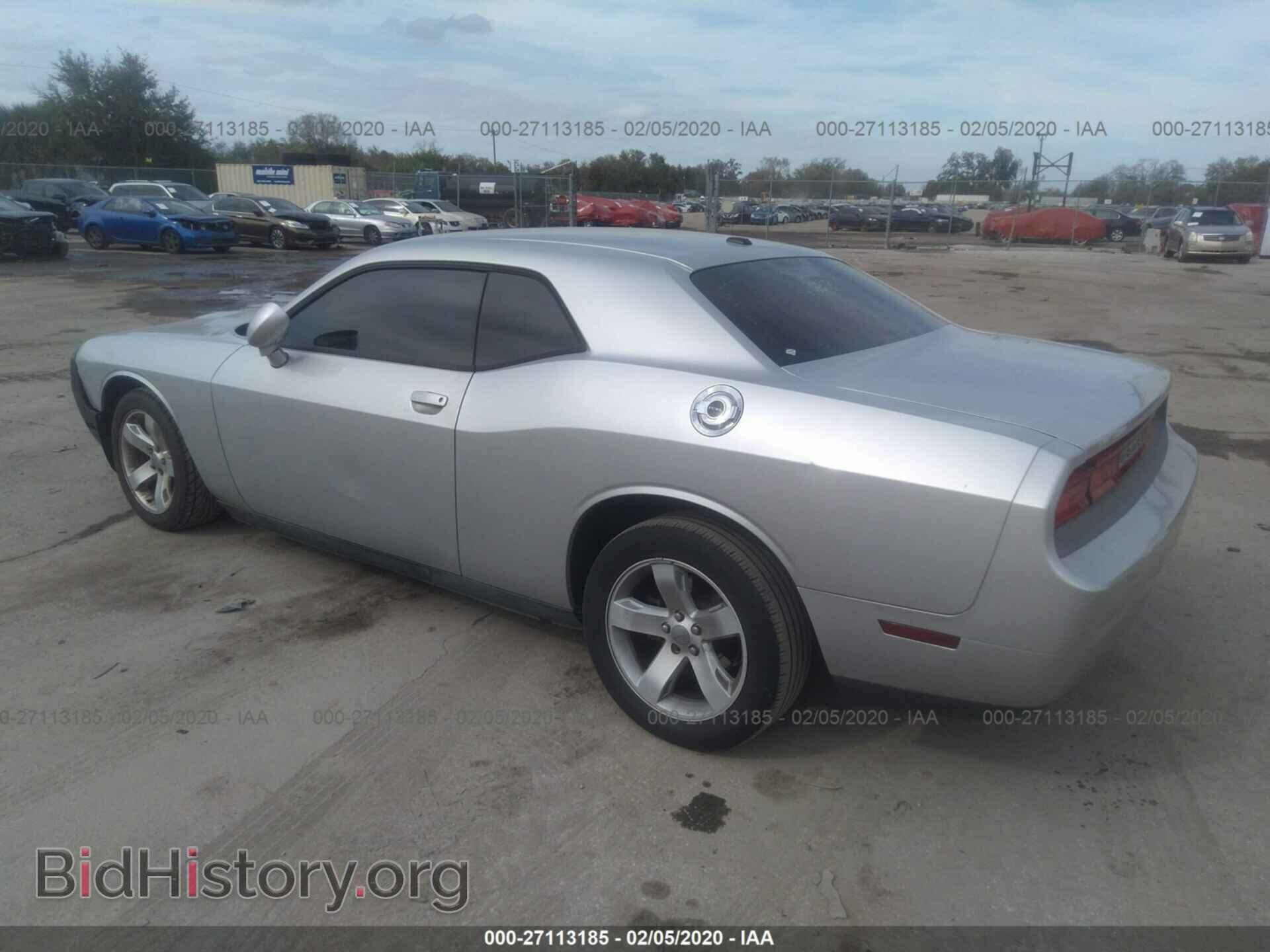 2012 DODGE CHALLENGER - VIN: 2C3CDYAG3CH176590 - Photo 3