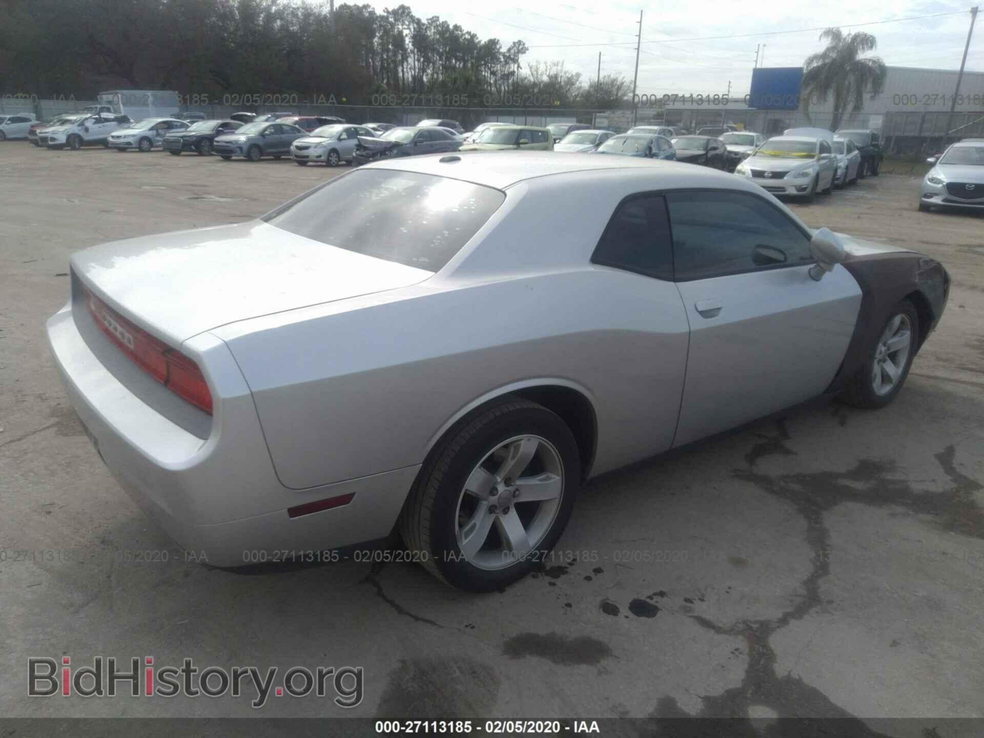 2012 DODGE CHALLENGER - VIN: 2C3CDYAG3CH176590 - Photo 4