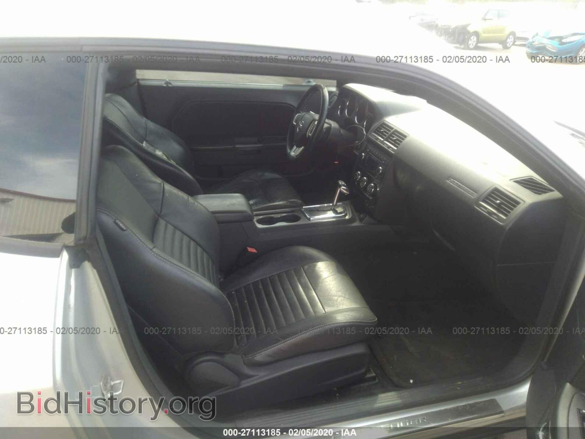 2012 DODGE CHALLENGER - VIN: 2C3CDYAG3CH176590 - Photo 5