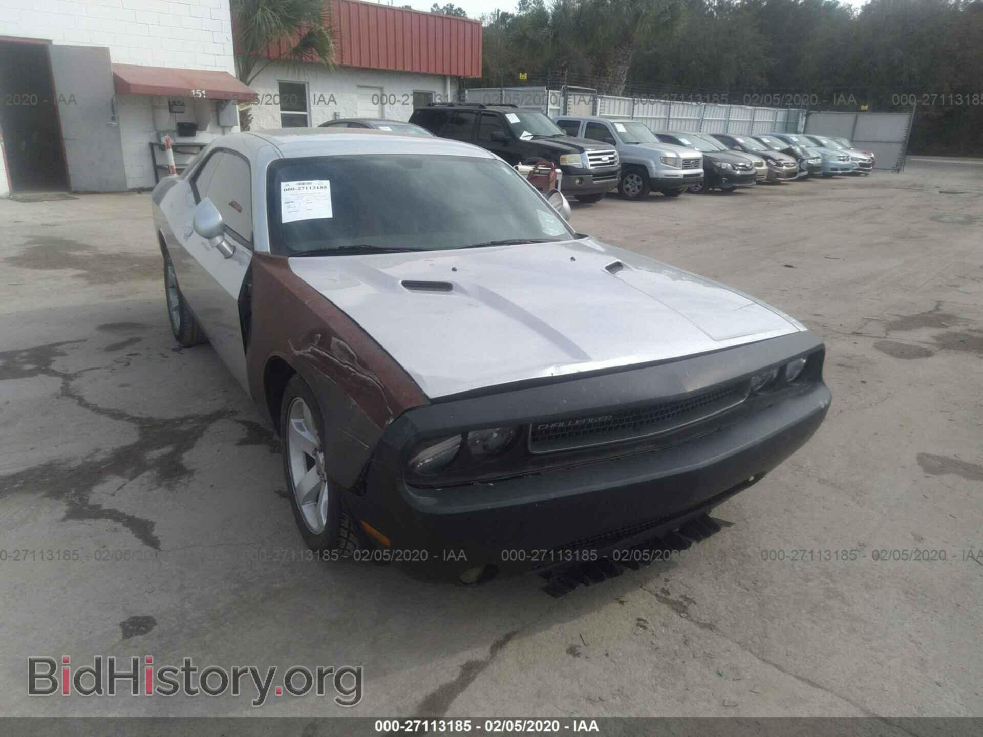 2012 DODGE CHALLENGER - VIN: 2C3CDYAG3CH176590 - Photo 6