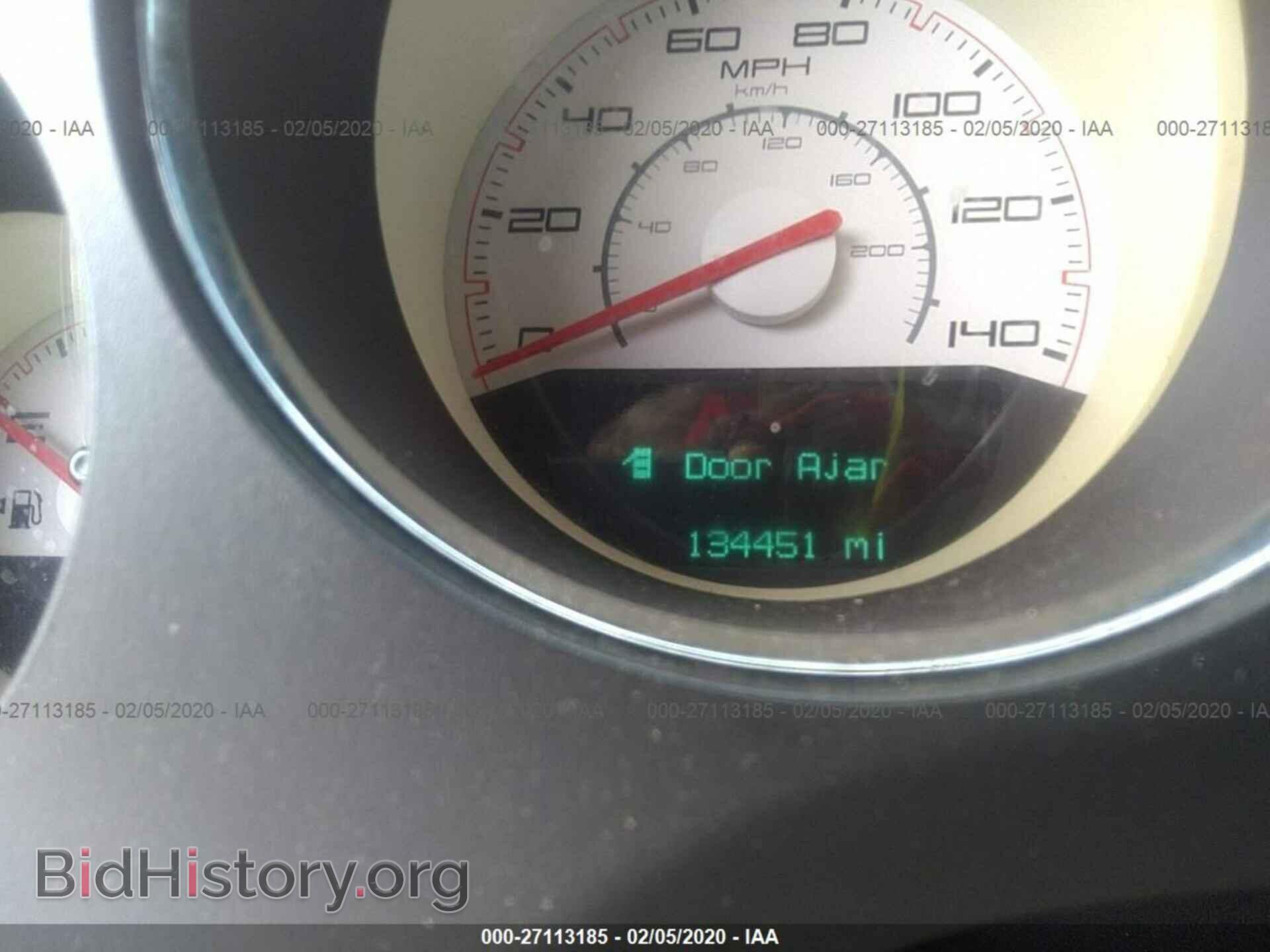 2012 DODGE CHALLENGER - VIN: 2C3CDYAG3CH176590 - Photo 7