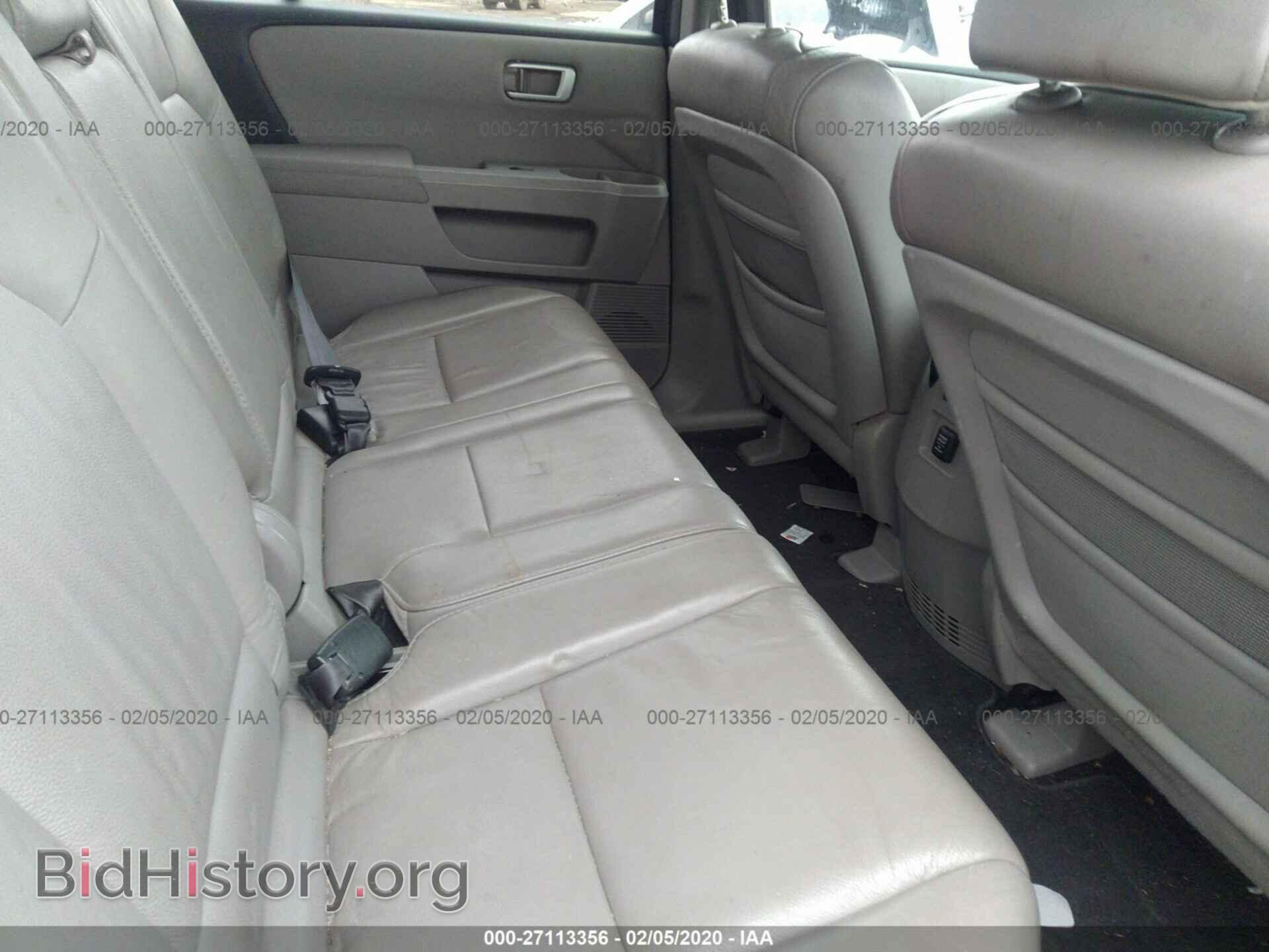 2011 HONDA PILOT - VIN: 5FNYF4H55BB029958 - Фото 8
