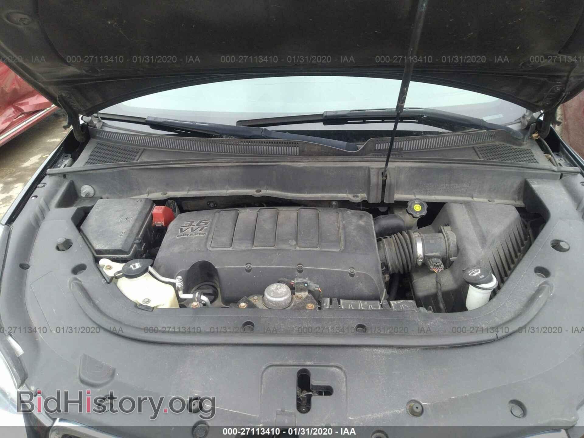 2009 CHEVROLET TRAVERSE - VIN: 1GNER23D79S161881 - Фото 10