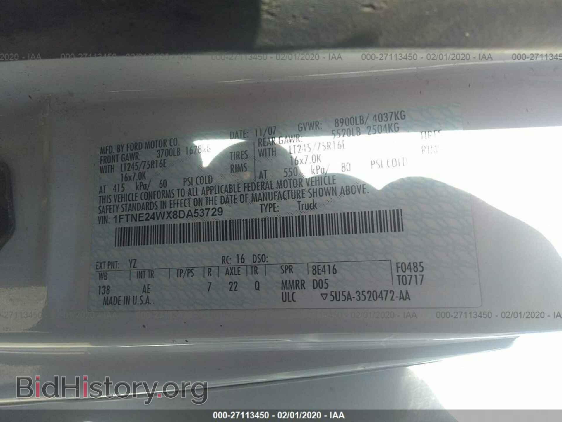 2008 FORD ECONOLINE - VIN: 1FTNE24WX8DA53729 - Photo 9