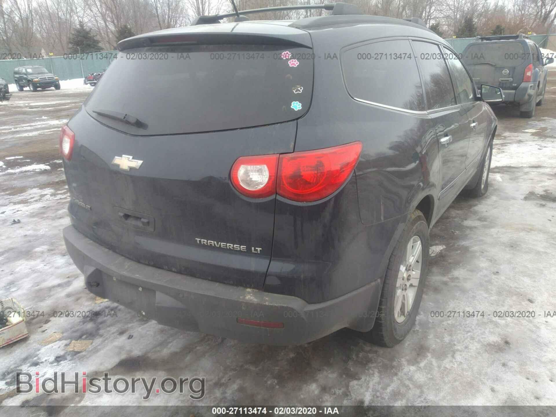 2009 CHEVROLET TRAVERSE - VIN: 1GNER23D39S150845 - Фото 4