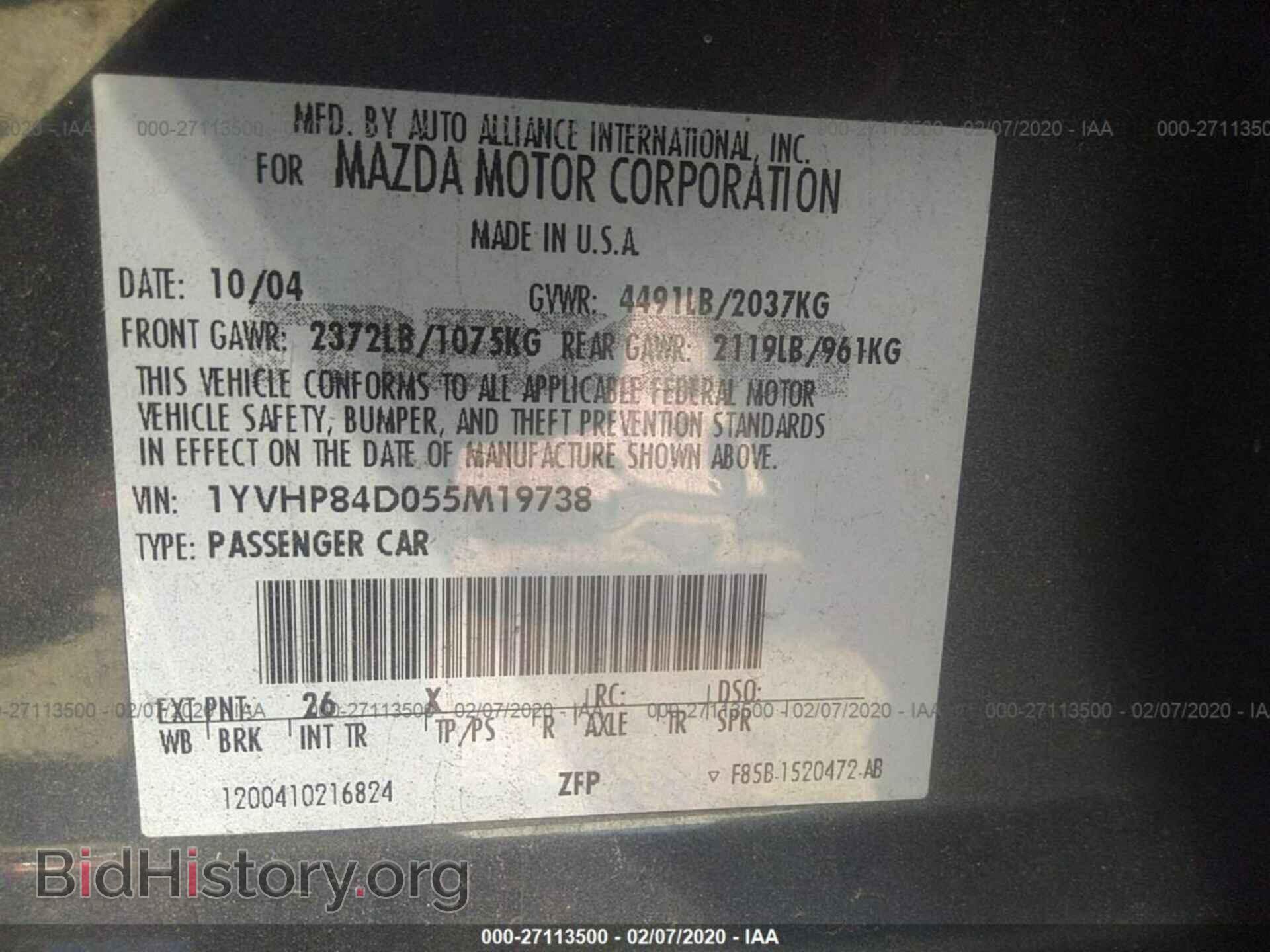 2005 MAZDA 6 - VIN: 1YVHP84D055M19738 - Фото 9