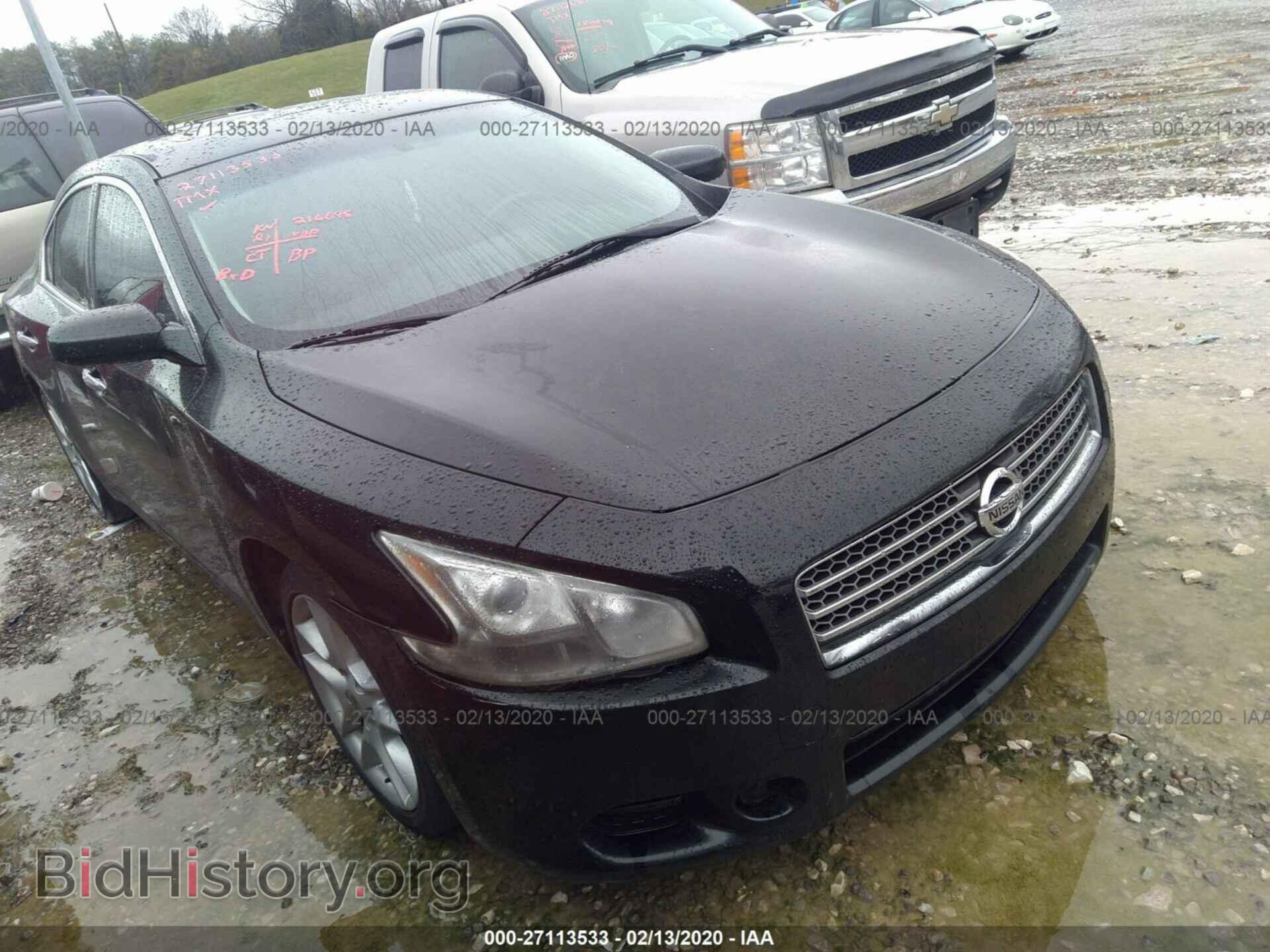Photo 1N4AA5AP3AC833341 - NISSAN MAXIMA 2010