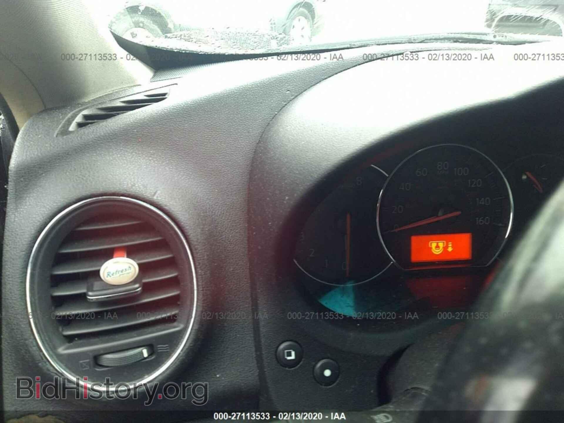 2010 NISSAN MAXIMA - VIN: 1N4AA5AP3AC833341 - Фото 7