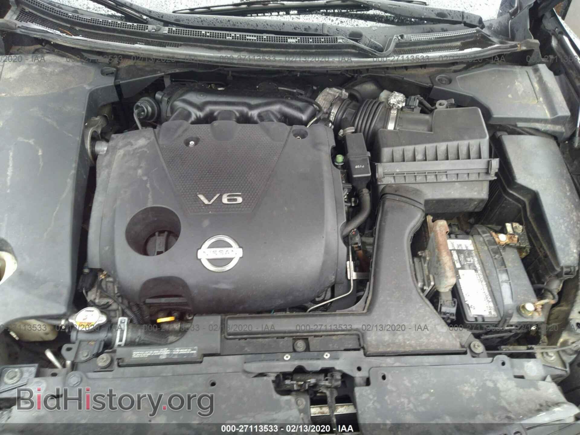 2010 NISSAN MAXIMA - VIN: 1N4AA5AP3AC833341 - Фото 10