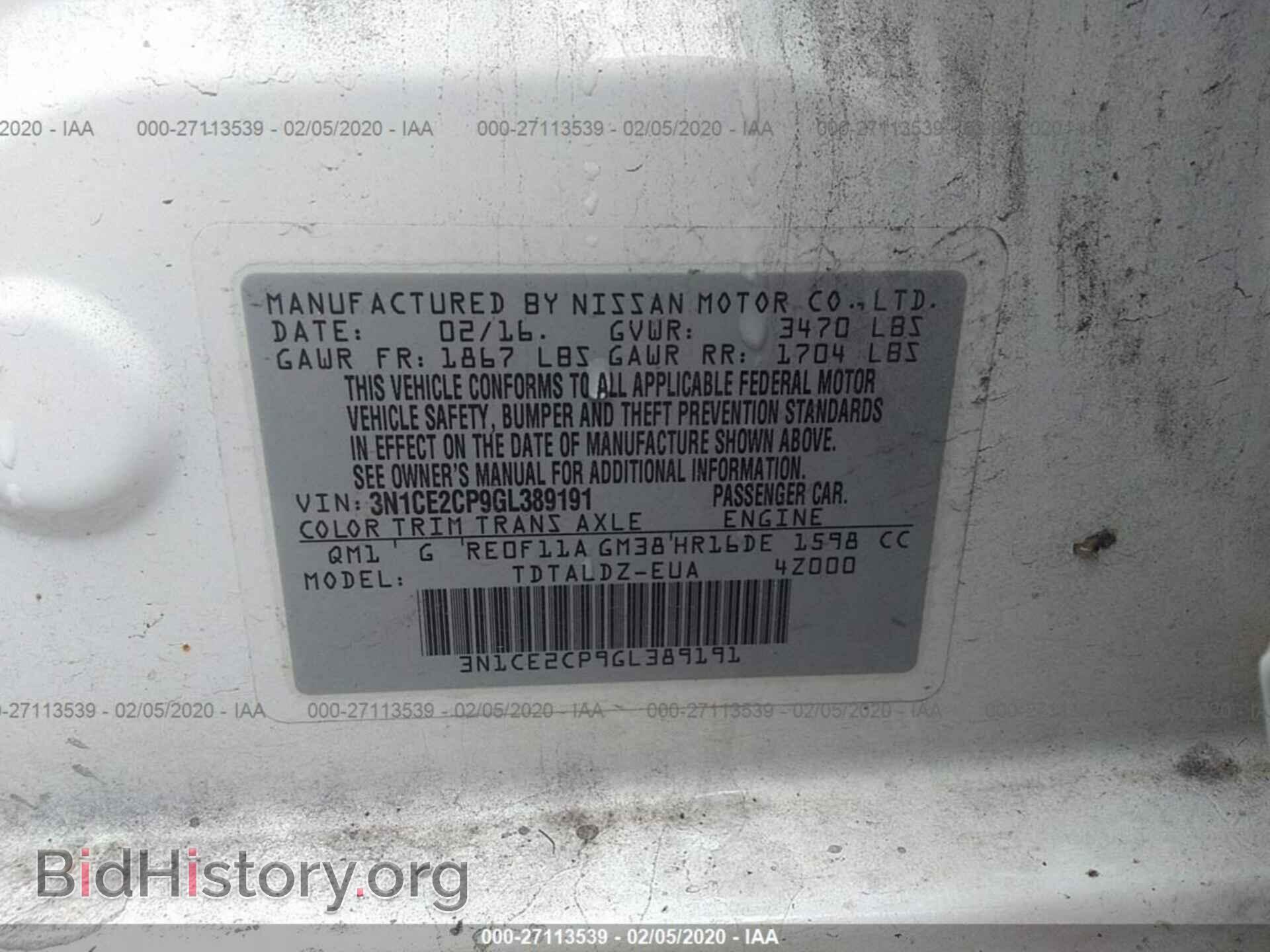 2016 NISSAN VERSA NOTE - VIN: 3N1CE2CP9GL389191 - Фото 9