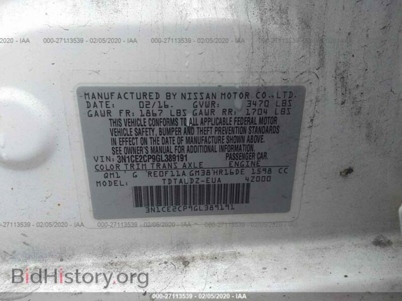 2016 Nissan VERSA NOTE (VIN 3N1CE2CP9GL389191) — фото 9 из 10