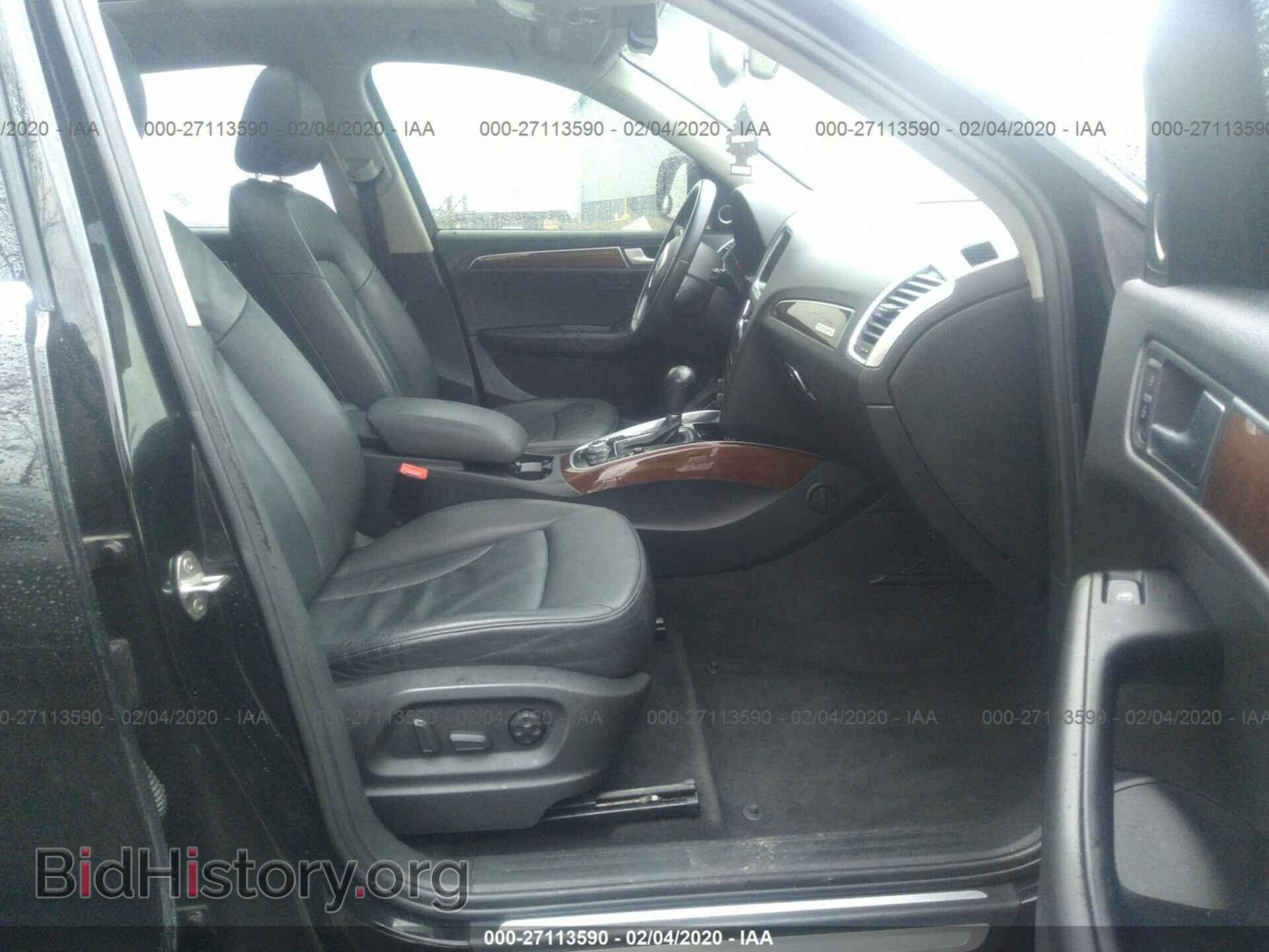 2010 AUDI Q5 - VIN: WA1VKAFP8AA088831 - Фото 5