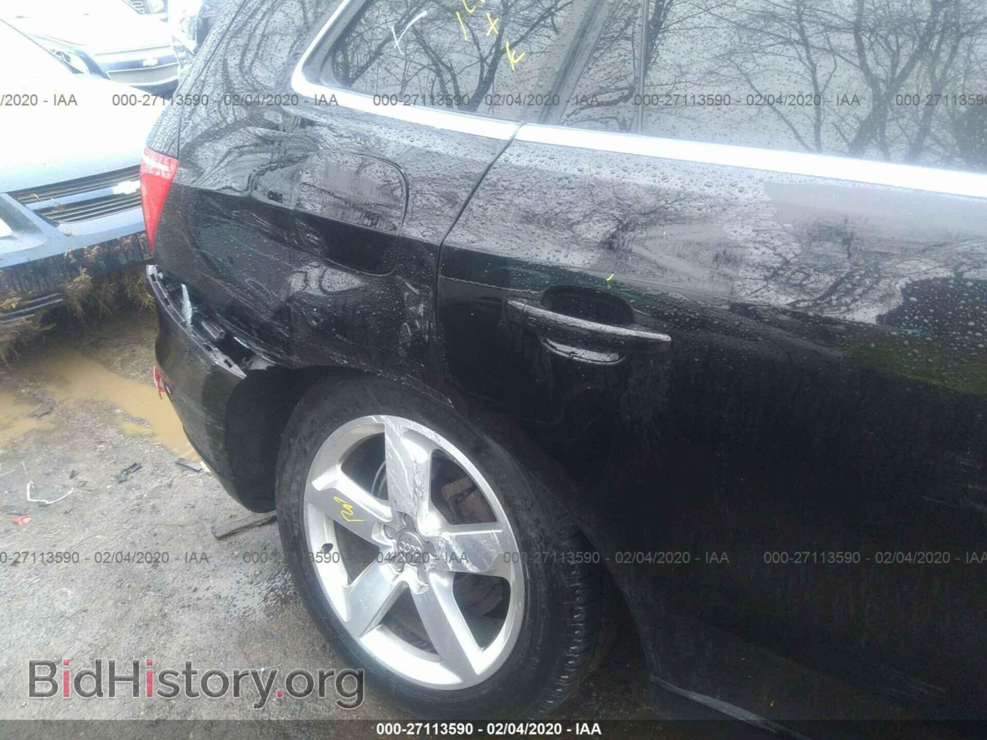 2010 AUDI Q5 - VIN: WA1VKAFP8AA088831 - Фото 6