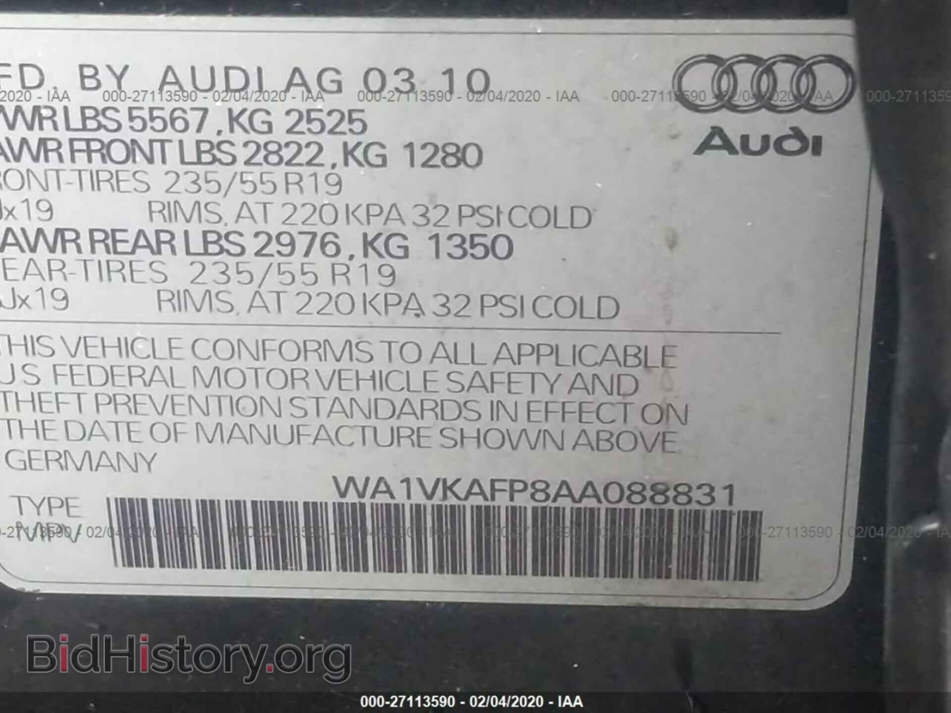 2010 AUDI Q5 - VIN: WA1VKAFP8AA088831 - Фото 9