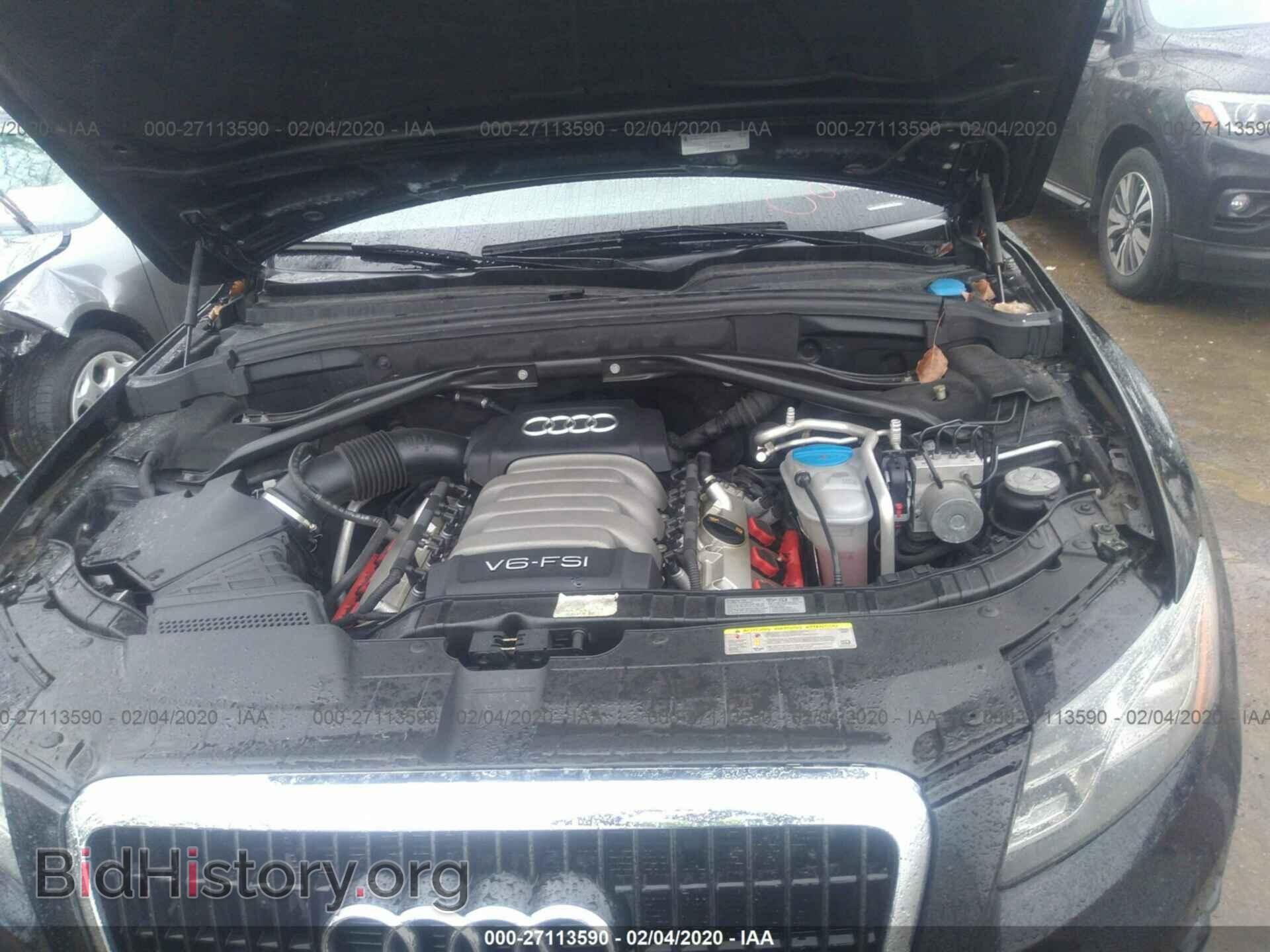 2010 AUDI Q5 - VIN: WA1VKAFP8AA088831 - Фото 10