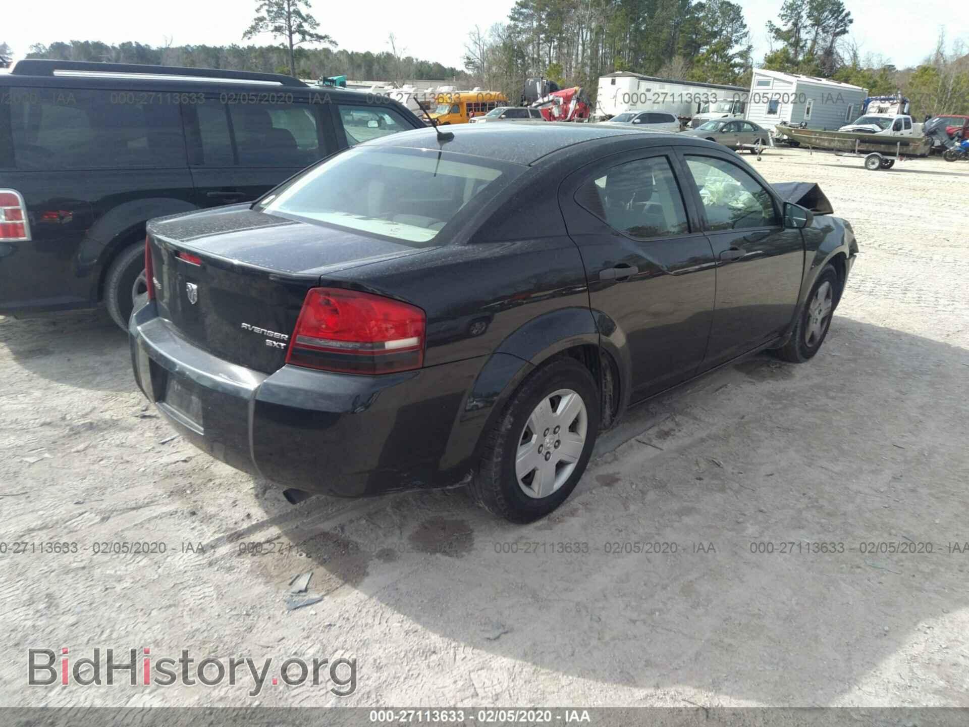 2010 DODGE AVENGER - VIN: 1B3CC4FB2AN230567 - Фото 4