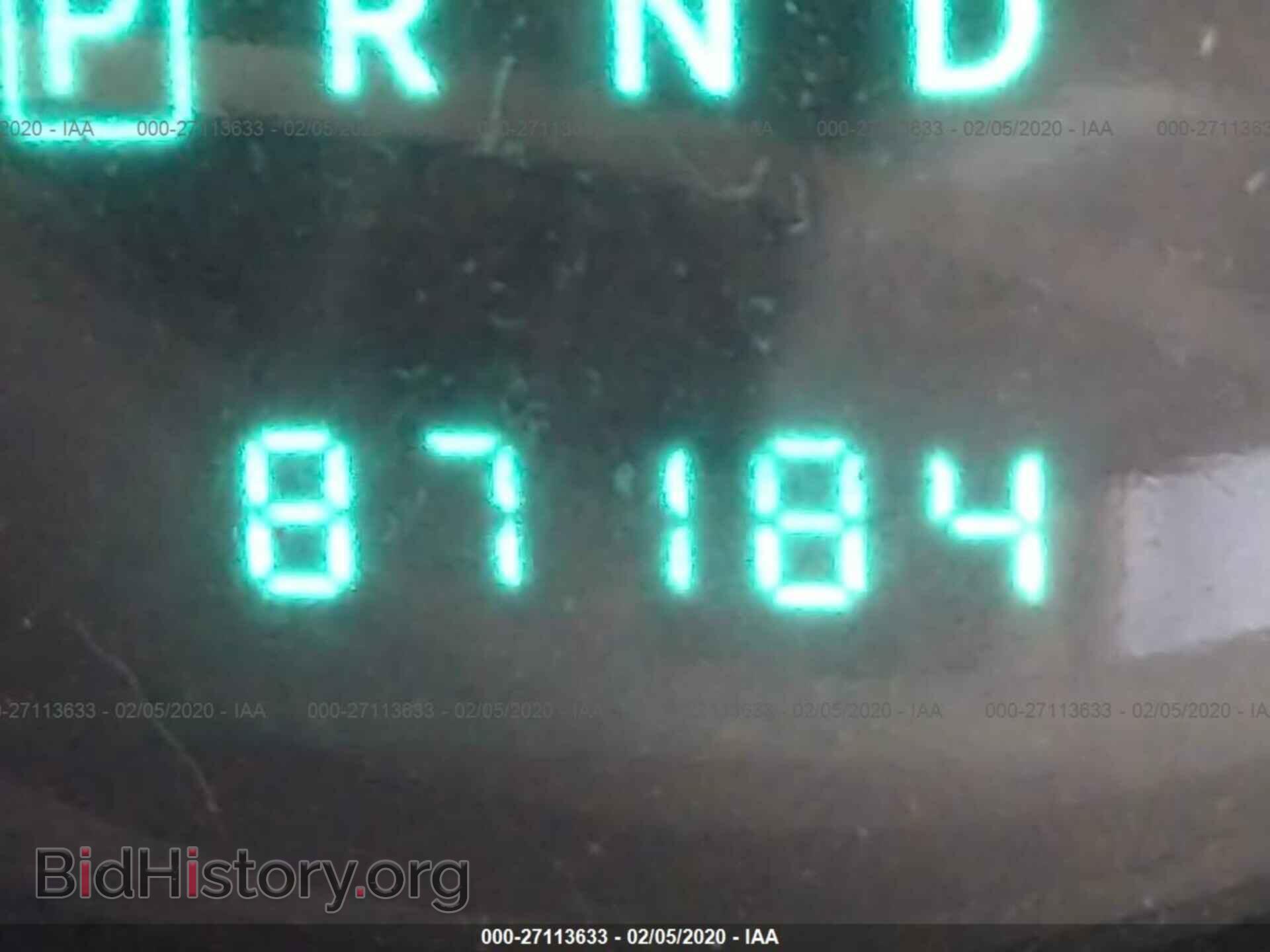 2010 DODGE AVENGER - VIN: 1B3CC4FB2AN230567 - Фото 7