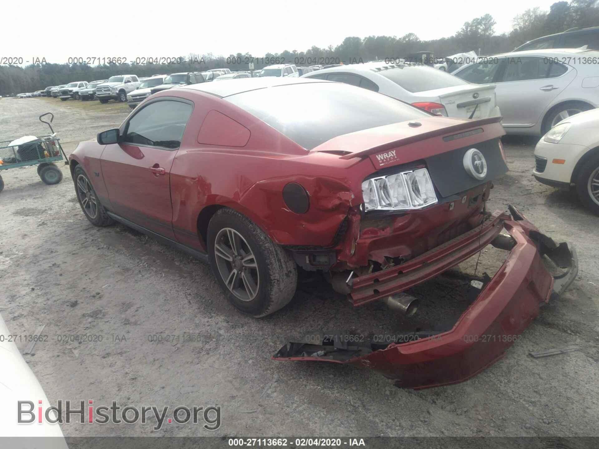 2012 FORD MUSTANG - VIN: 1ZVBP8AM0C5208422 - Фото 3