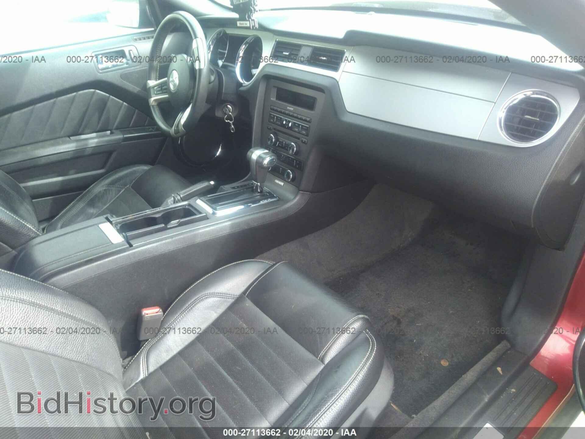 2012 FORD MUSTANG - VIN: 1ZVBP8AM0C5208422 - Фото 5