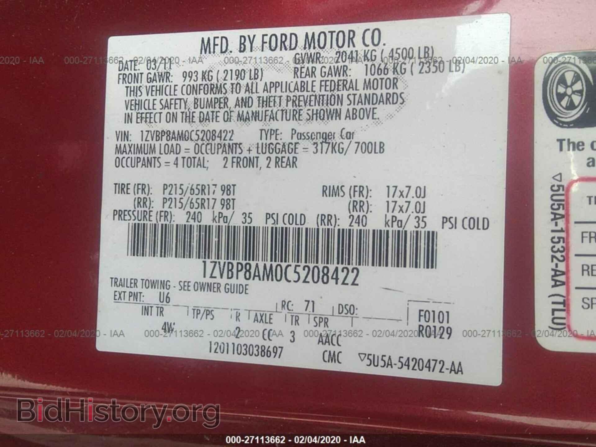 2012 FORD MUSTANG - VIN: 1ZVBP8AM0C5208422 - Фото 9