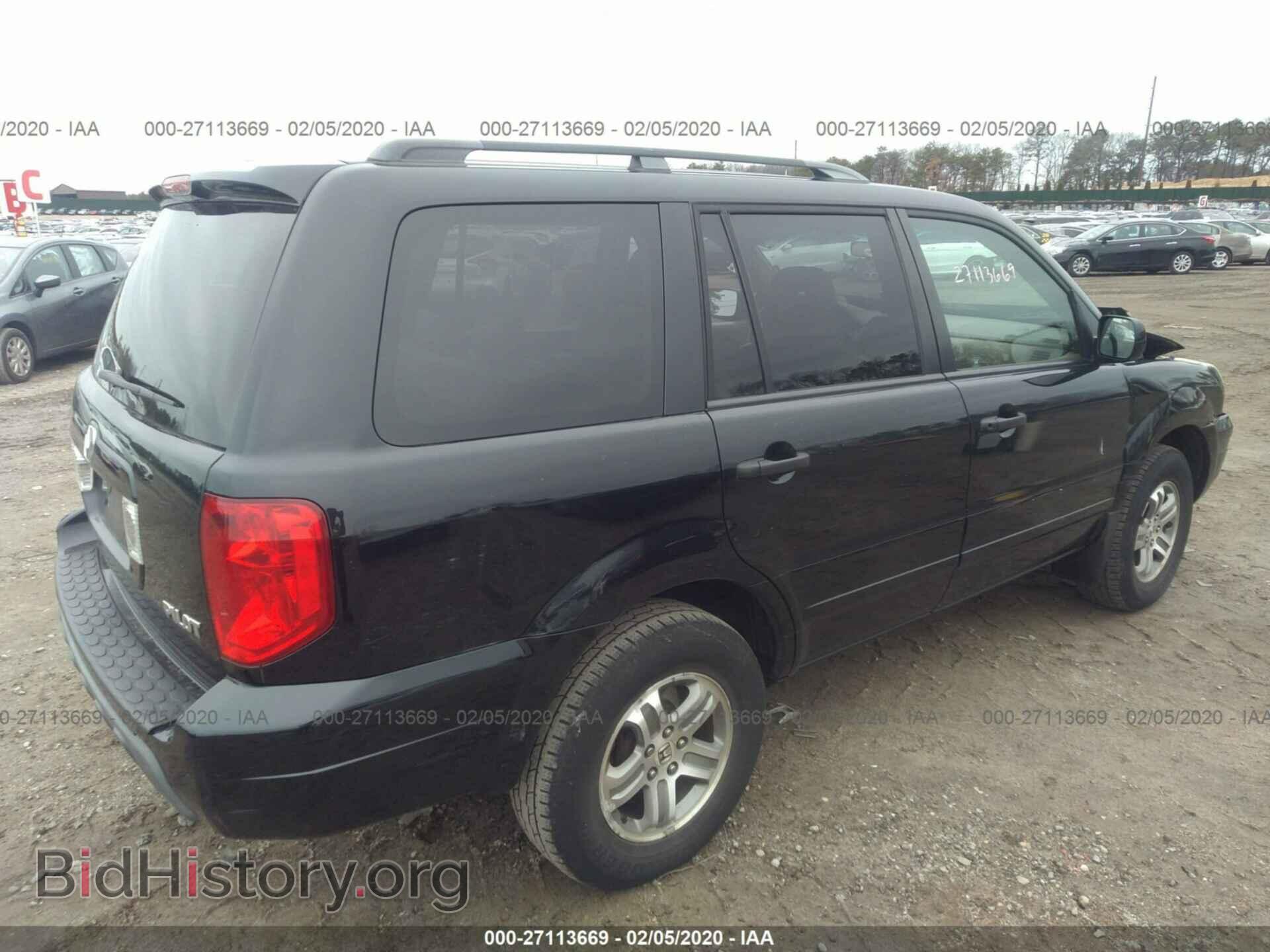 2005 HONDA PILOT - VIN: 5FNYF18585B036700 - Фото 4